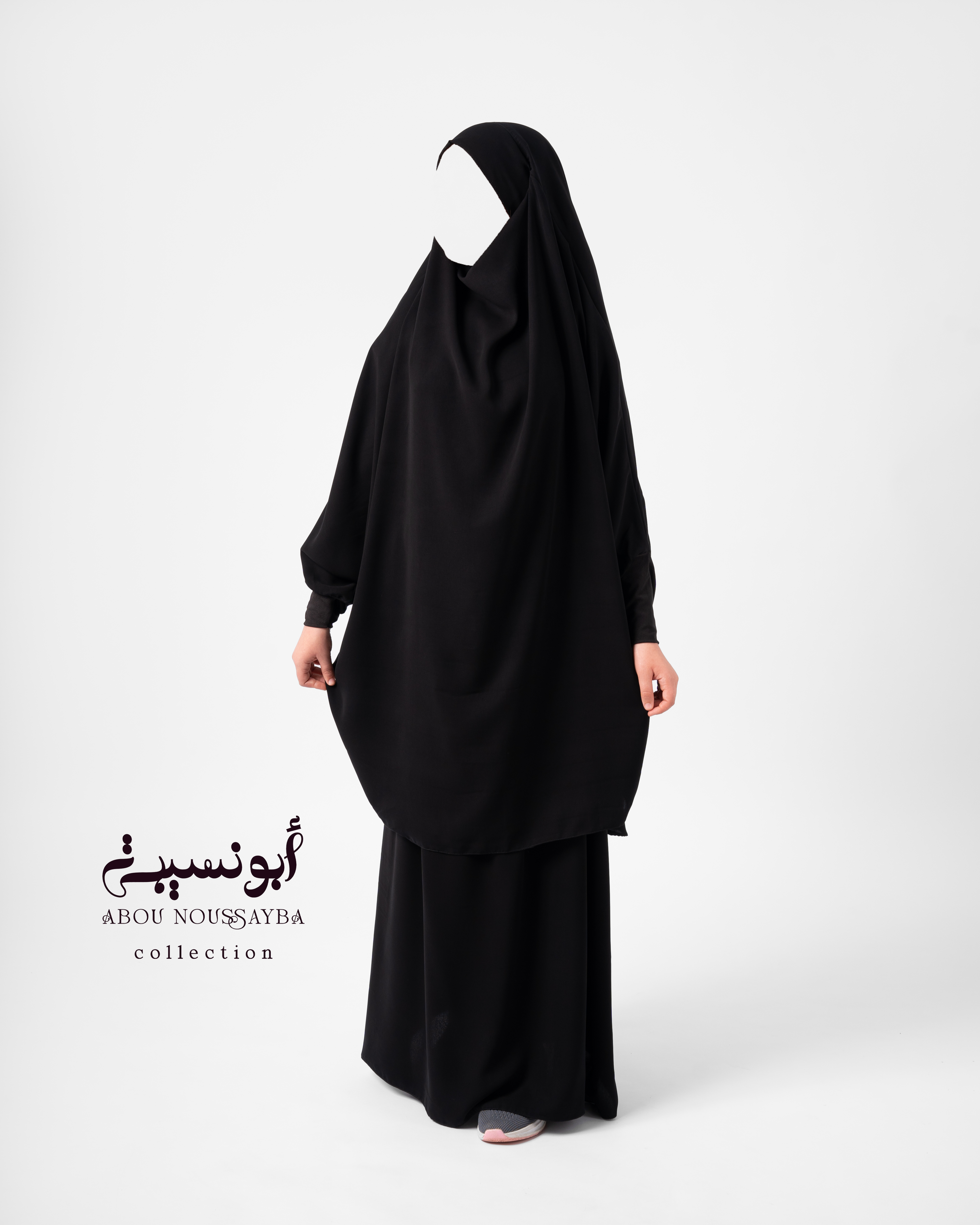 Jilbab fille 2pcs jupe Noir Corbeau اسود غرابي