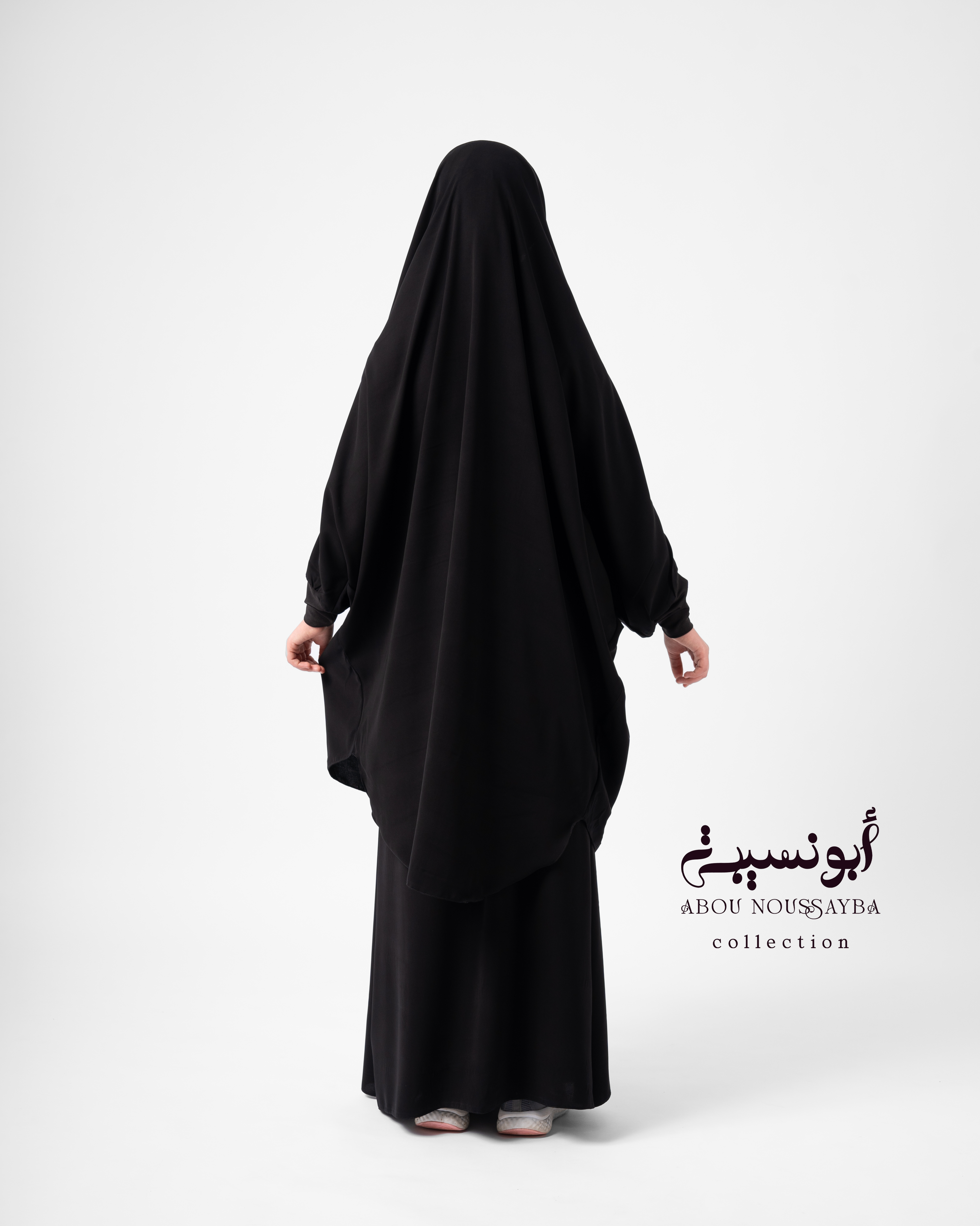 Jilbab fille 2pcs jupe Noir Corbeau اسود غرابي