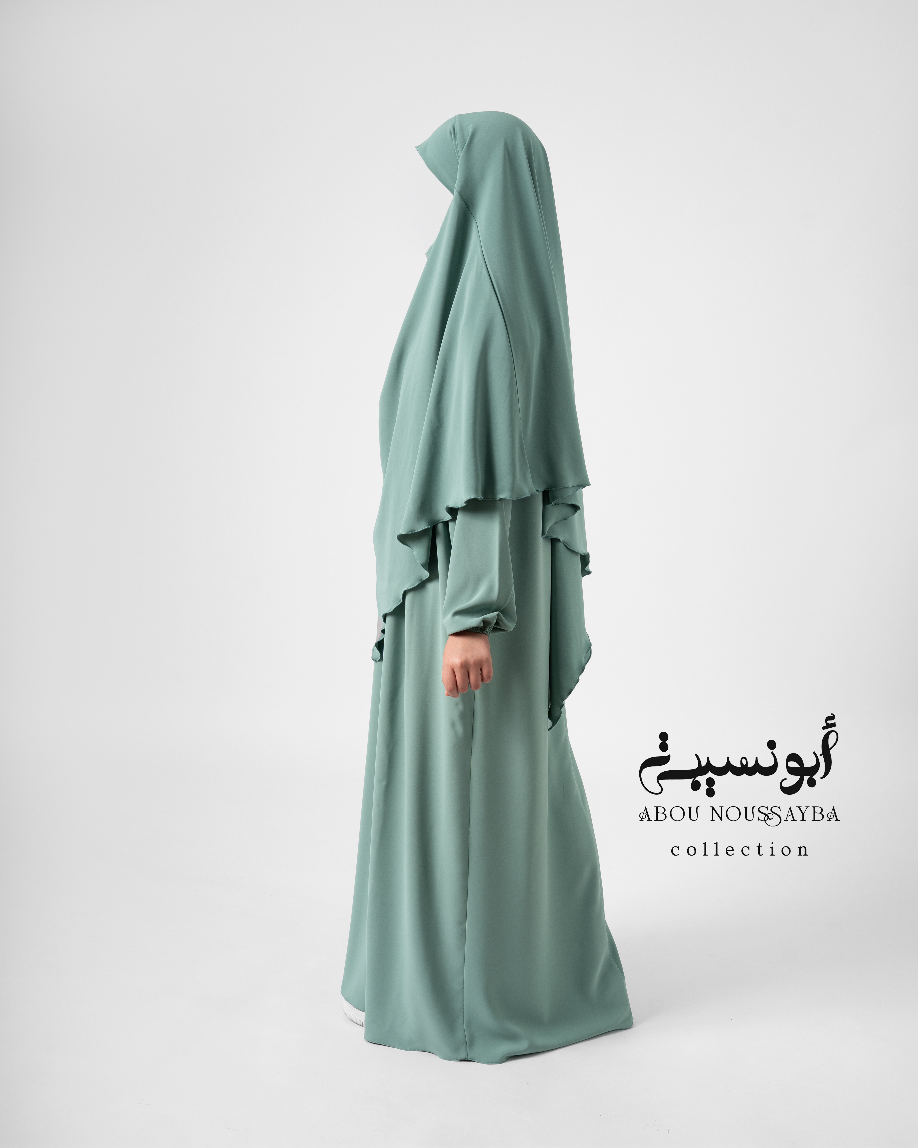 2pcs Abaya Oumaîma Vert Pastel  عباية خمار اميمة اخضر بستيل