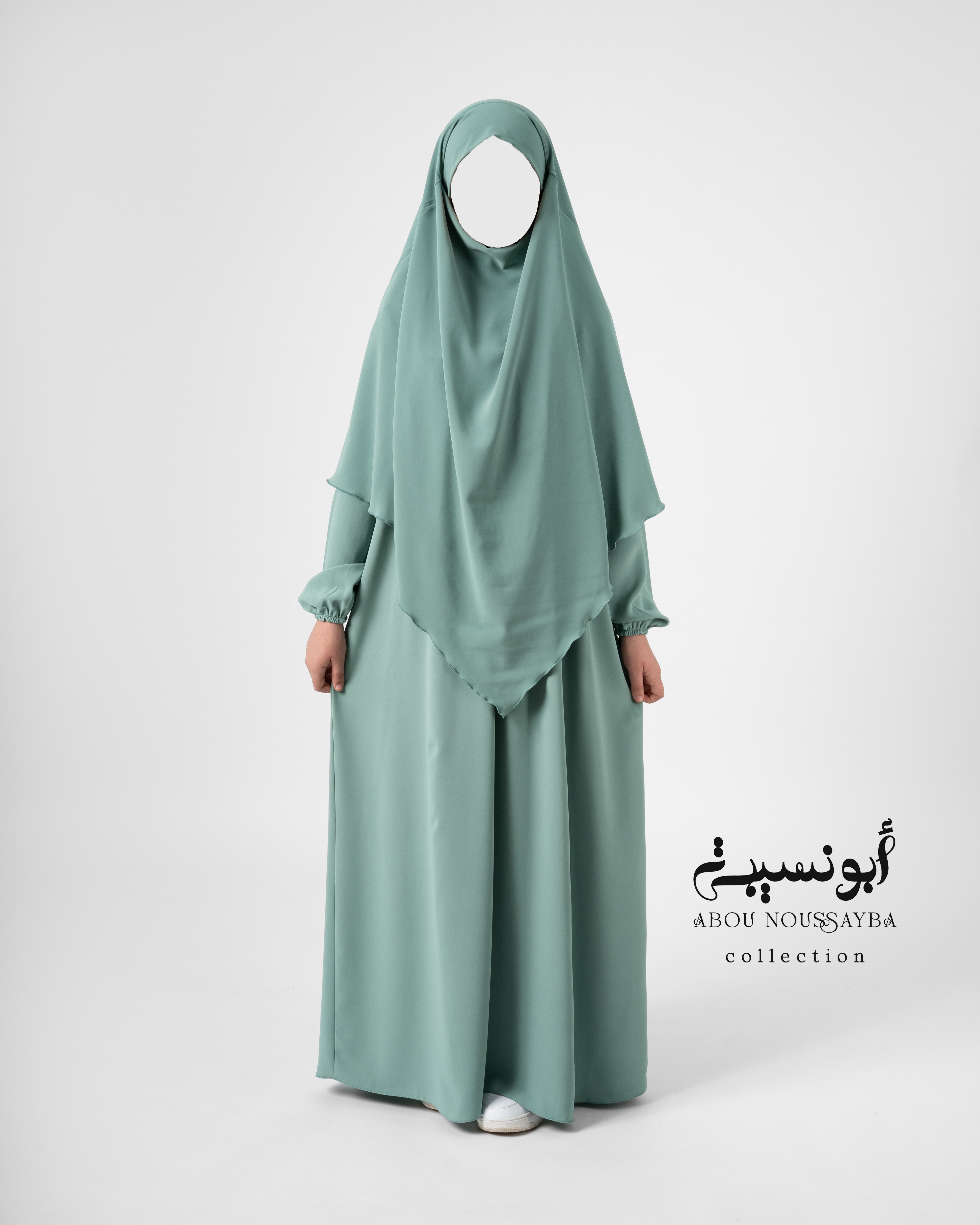 2pcs Abaya Oumaîma Vert Pastel عباية خمار اميمة اخضر بستيل