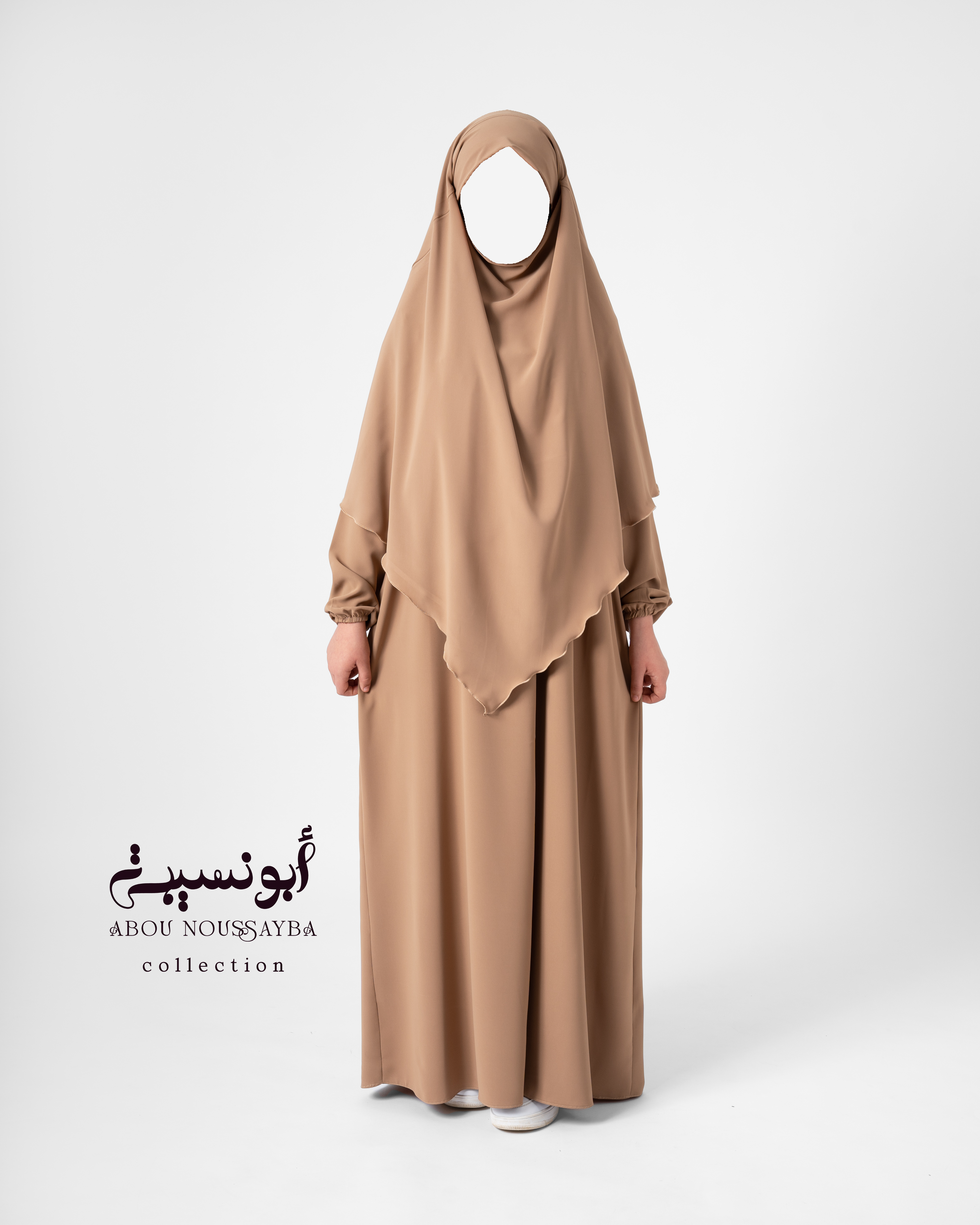 2pcs Abaya Oumaîma caramel  عباية خمار اميمة كراميل