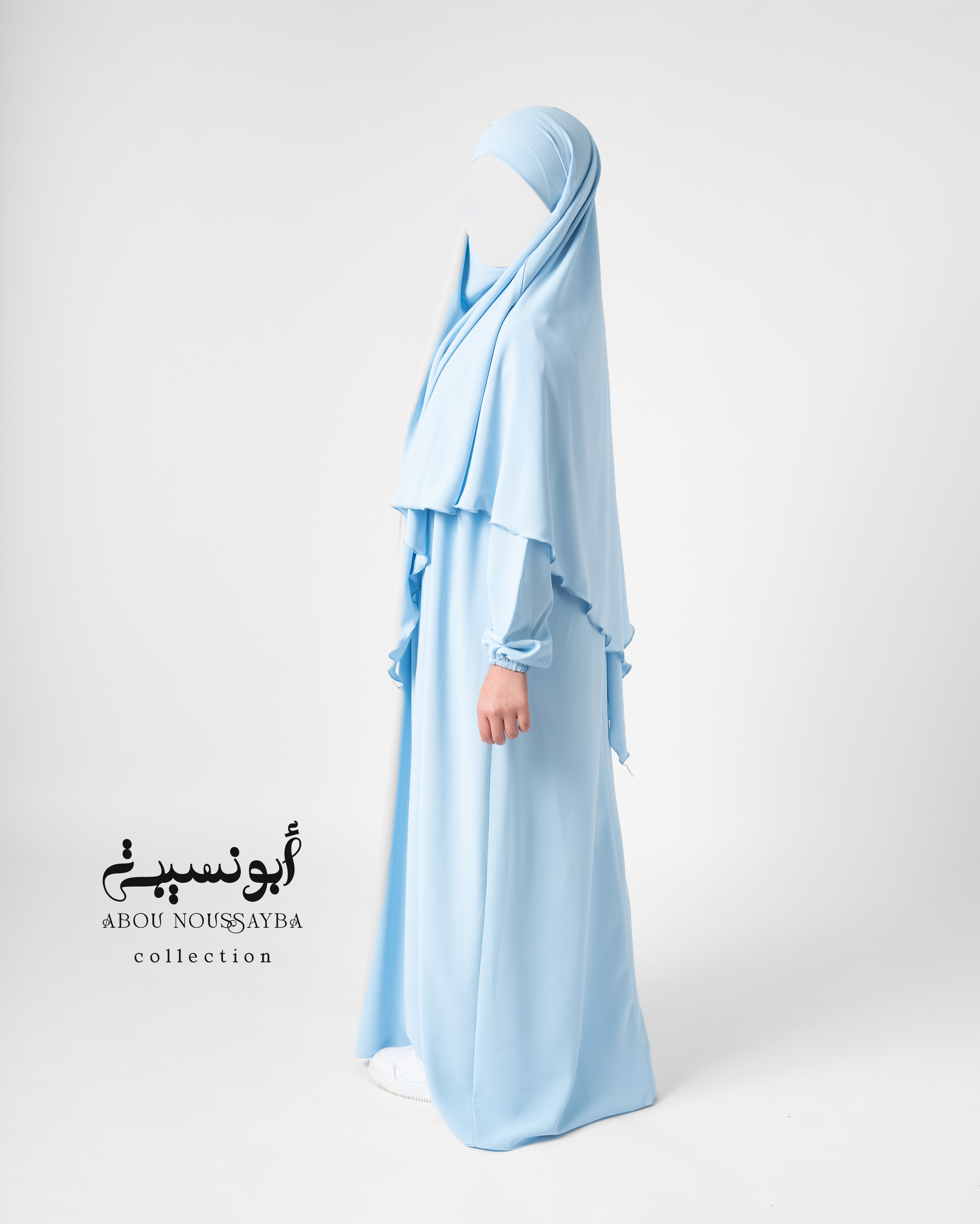 2pcs Abaya Oumaîma Bleu clair عباية خمار اميمة ازرق فاتح
