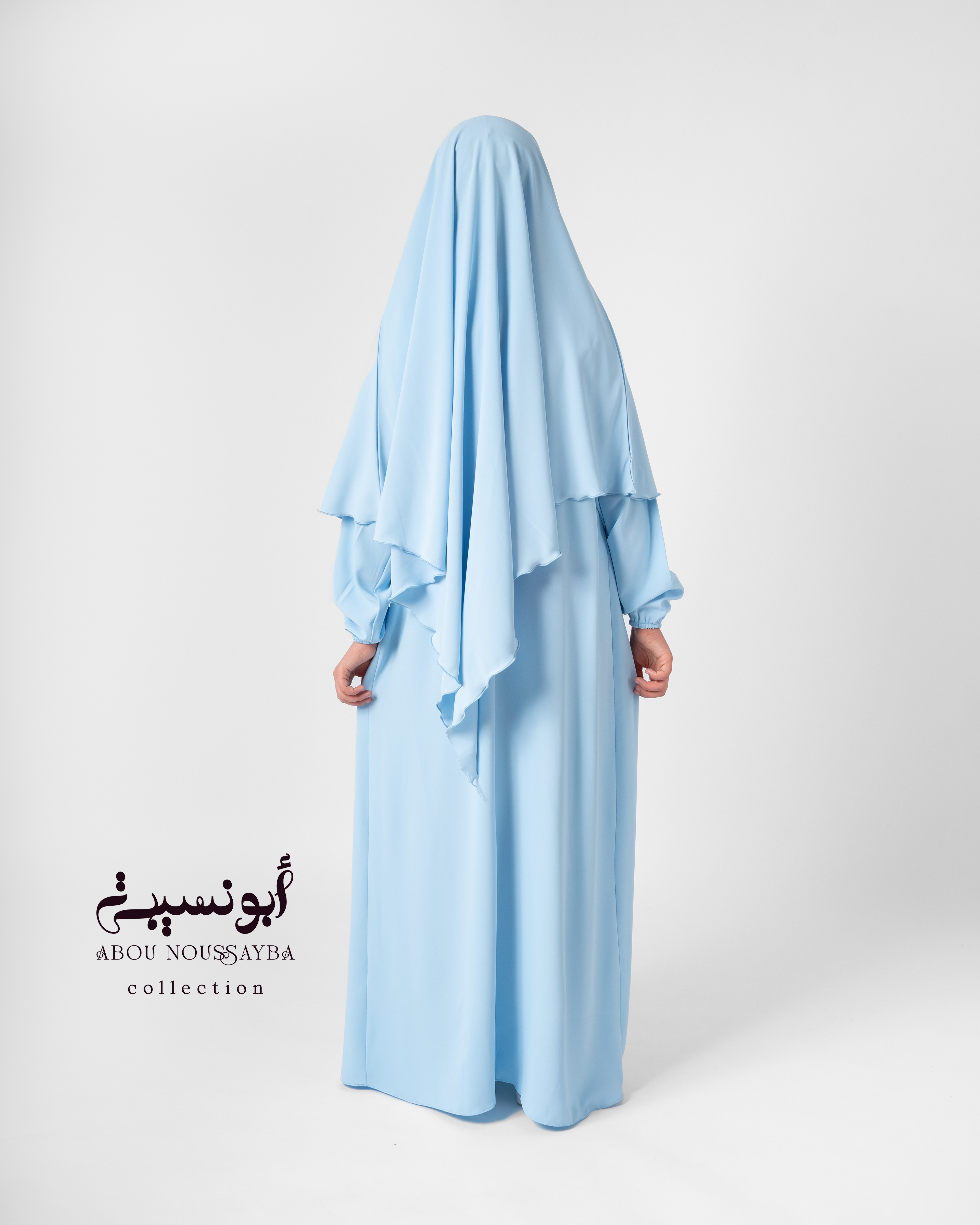 2pcs Abaya Oumaîma Bleu clair عباية خمار اميمة ازرق فاتح