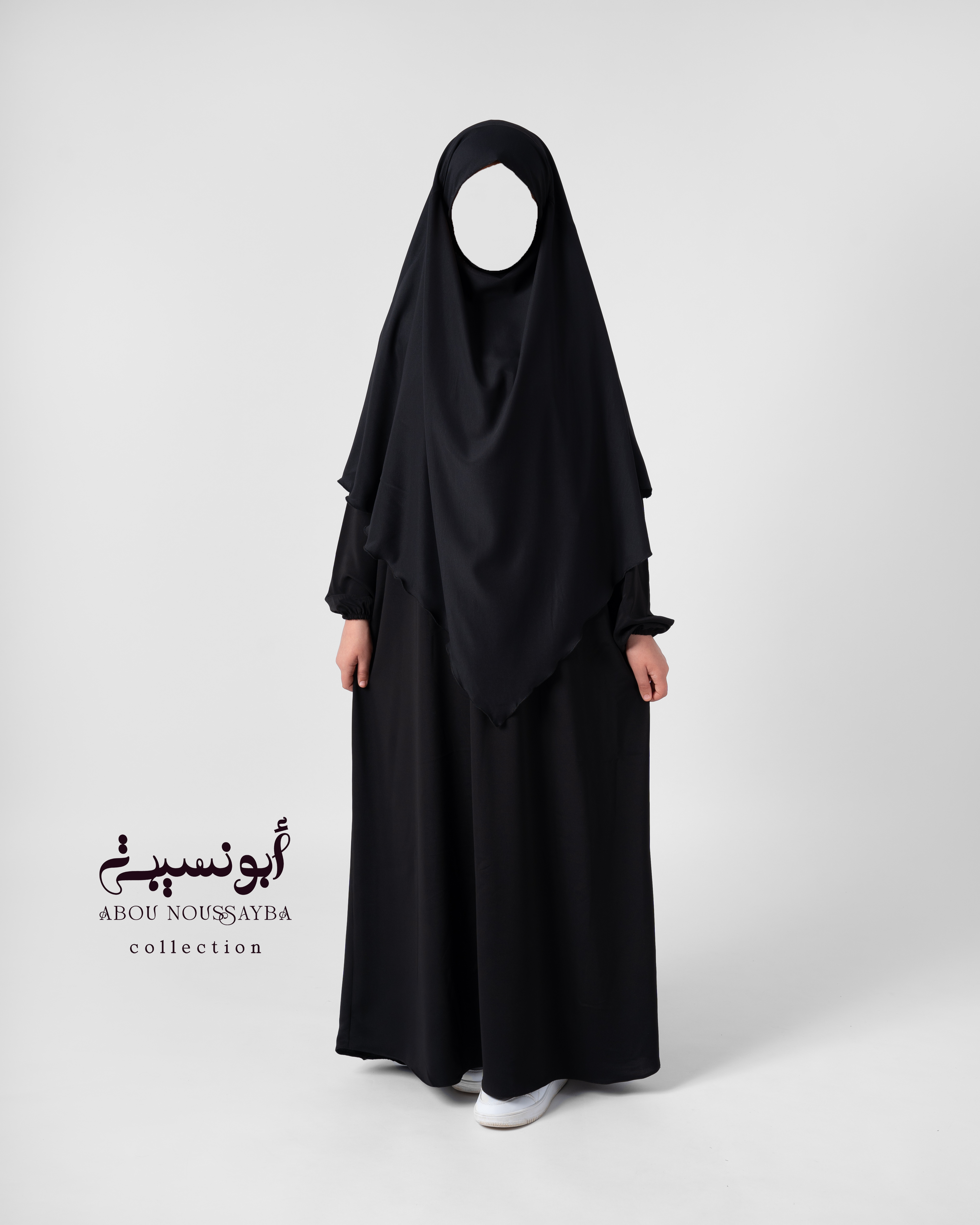 2pcs Abaya Oumaîma Noir عباية خمار اميمة اسود