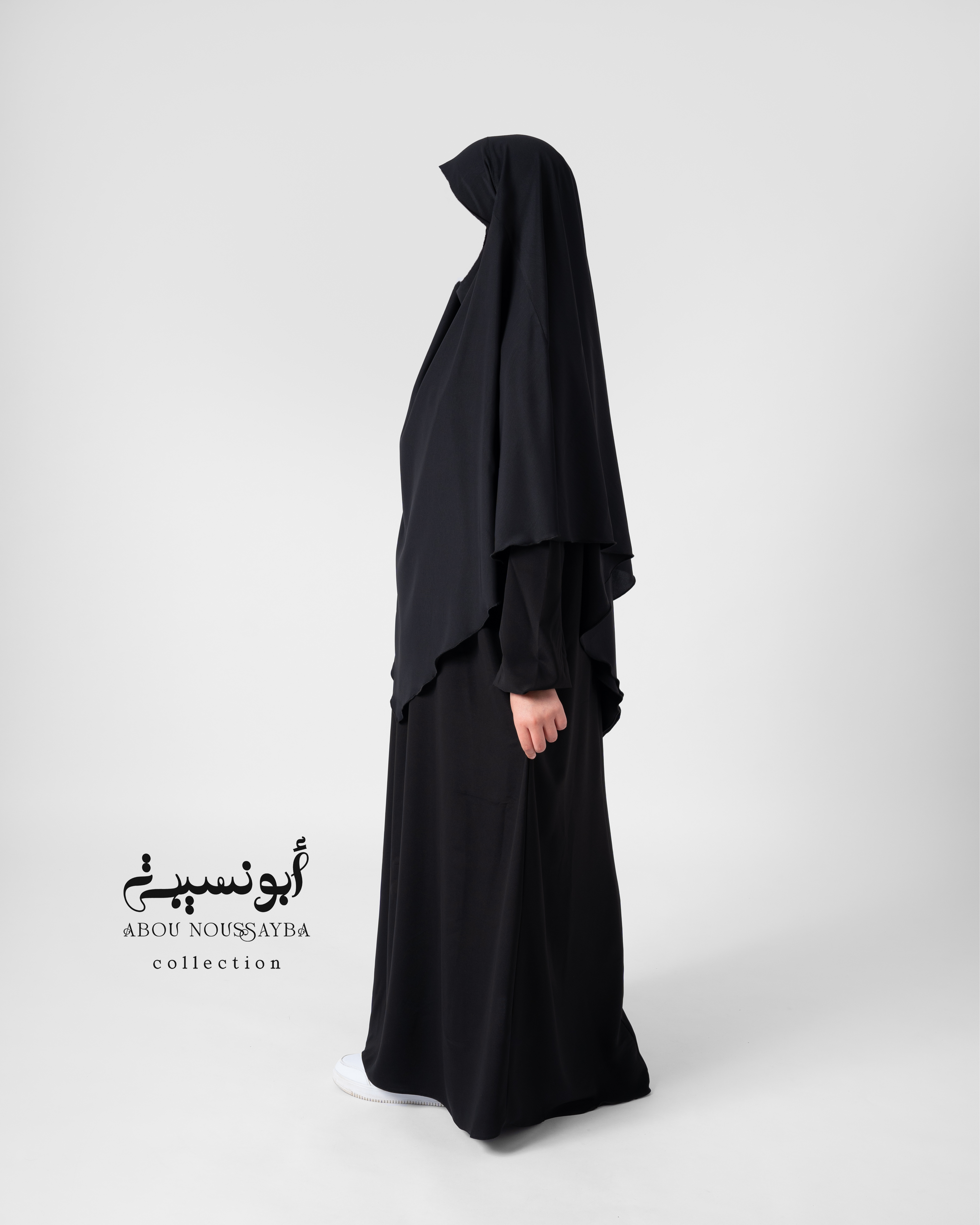 2pcs Abaya Oumaîma Noir عباية خمار اميمة اسود