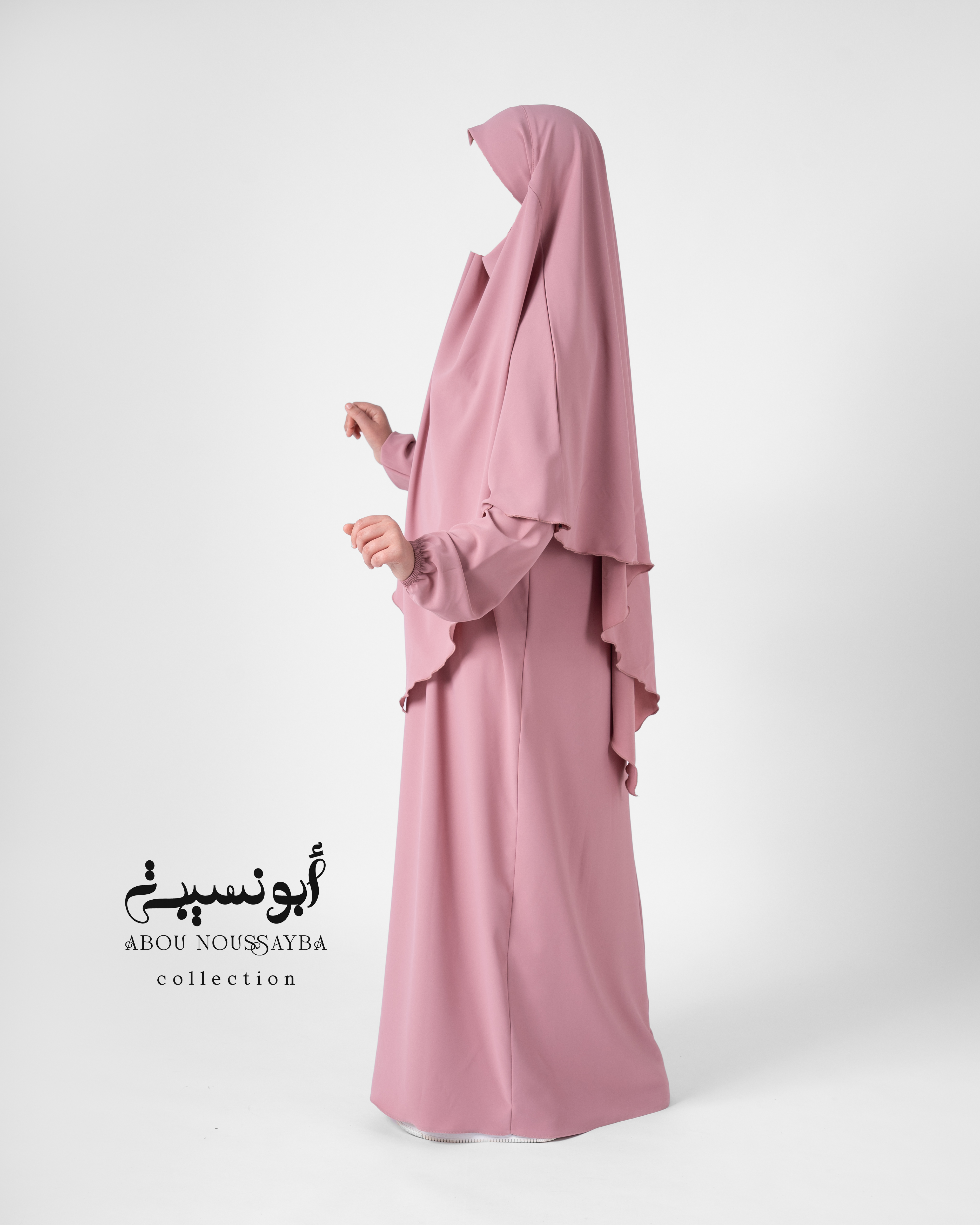 2pcs Abaya Oumaîma Rose clair عباية خمار اميمة وردي فاتح