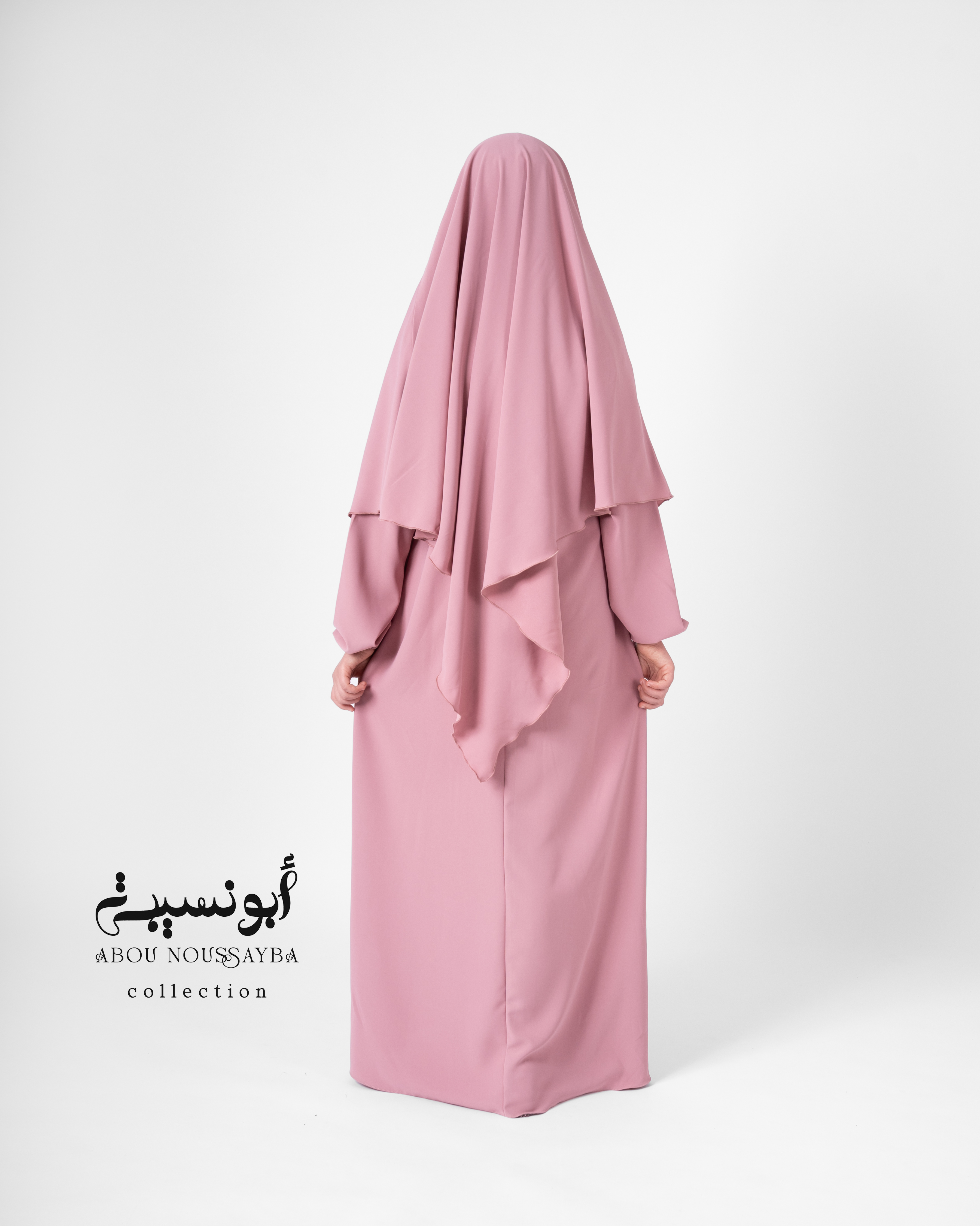 2pcs Abaya Oumaîma Rose clair عباية خمار اميمة وردي فاتح