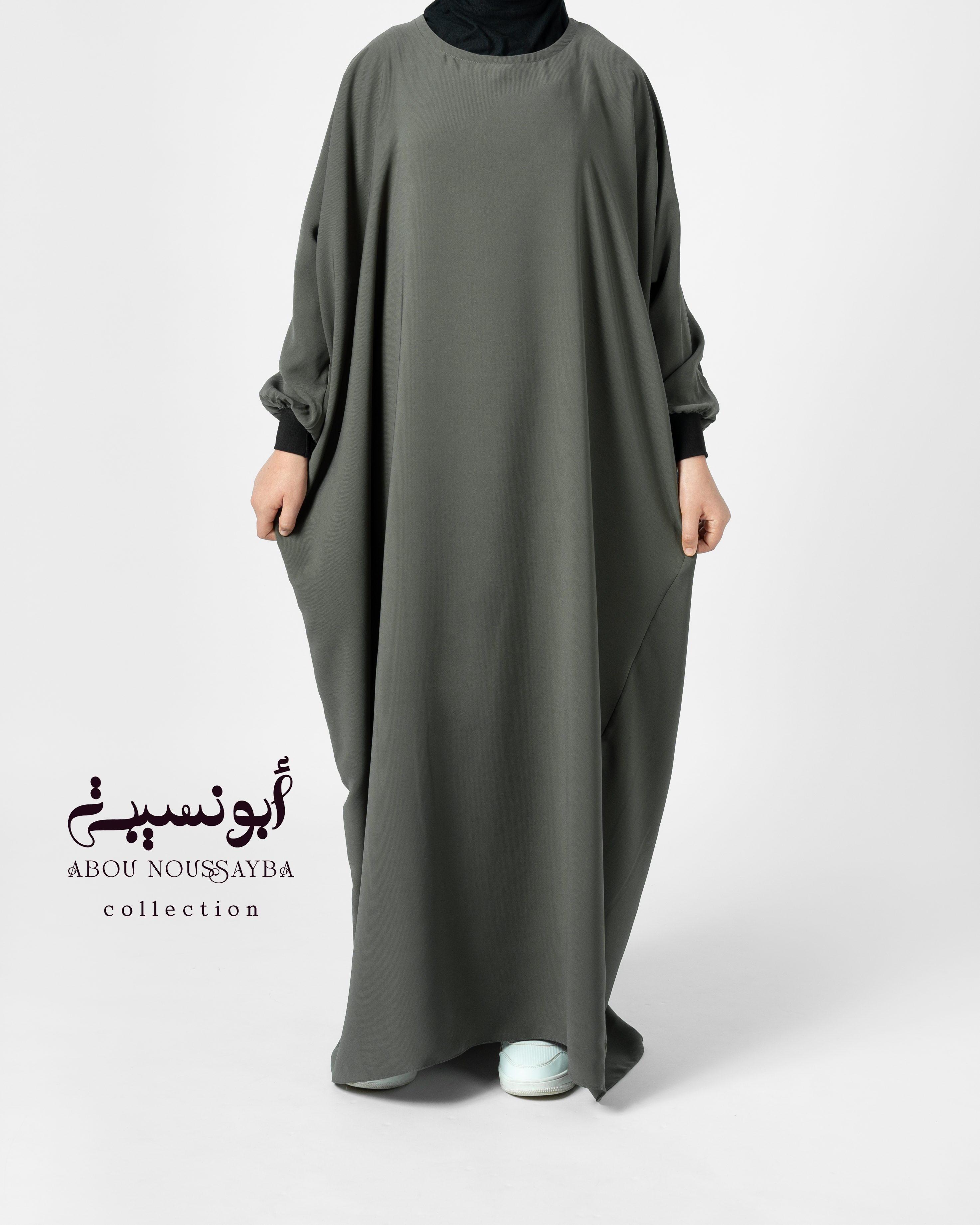 Abaya Hafsa 2pcs isdel Vert Militaire اخضرعسكري