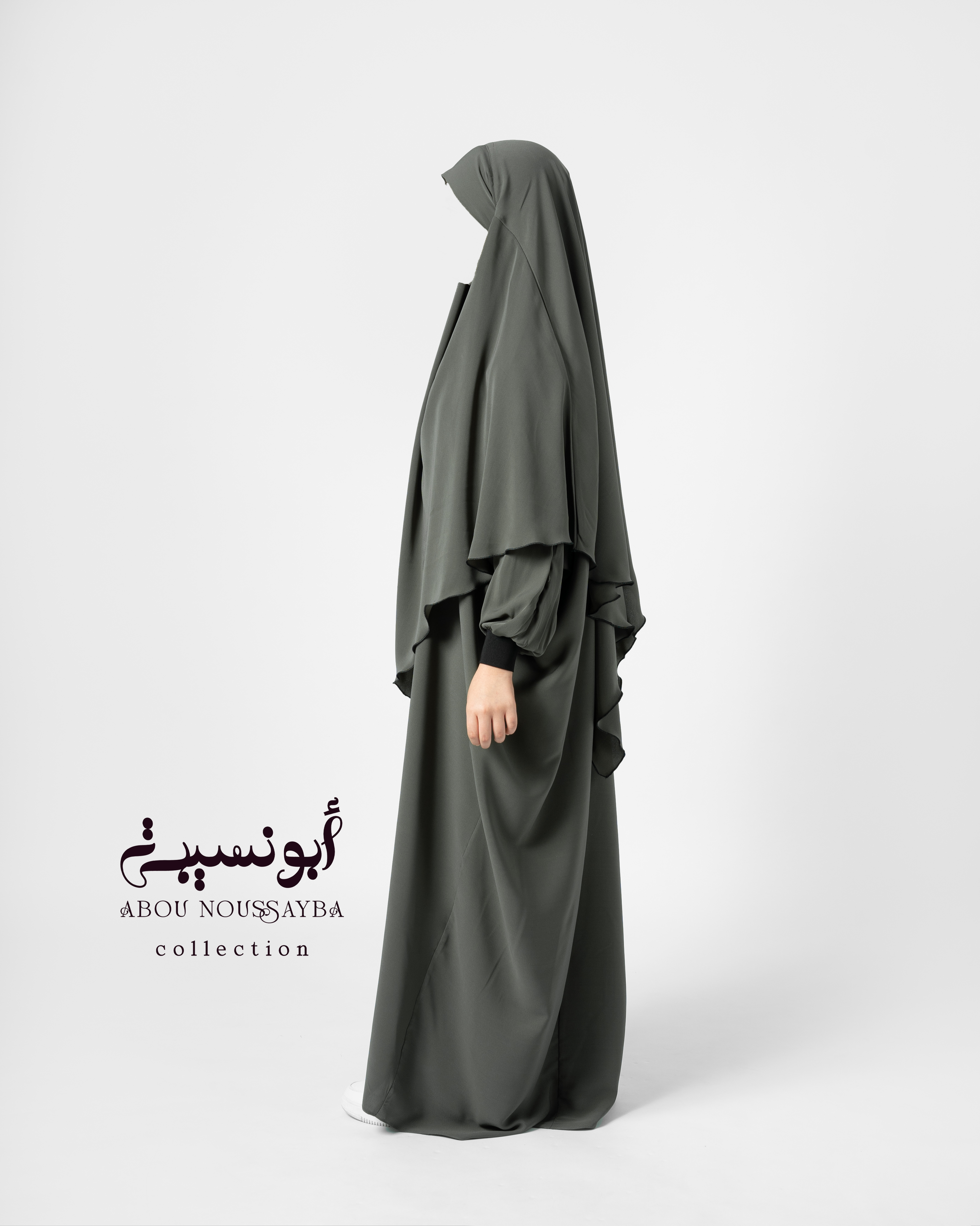Abaya Hafsa 2pcs isdel Vert Militaire اخضرعسكري