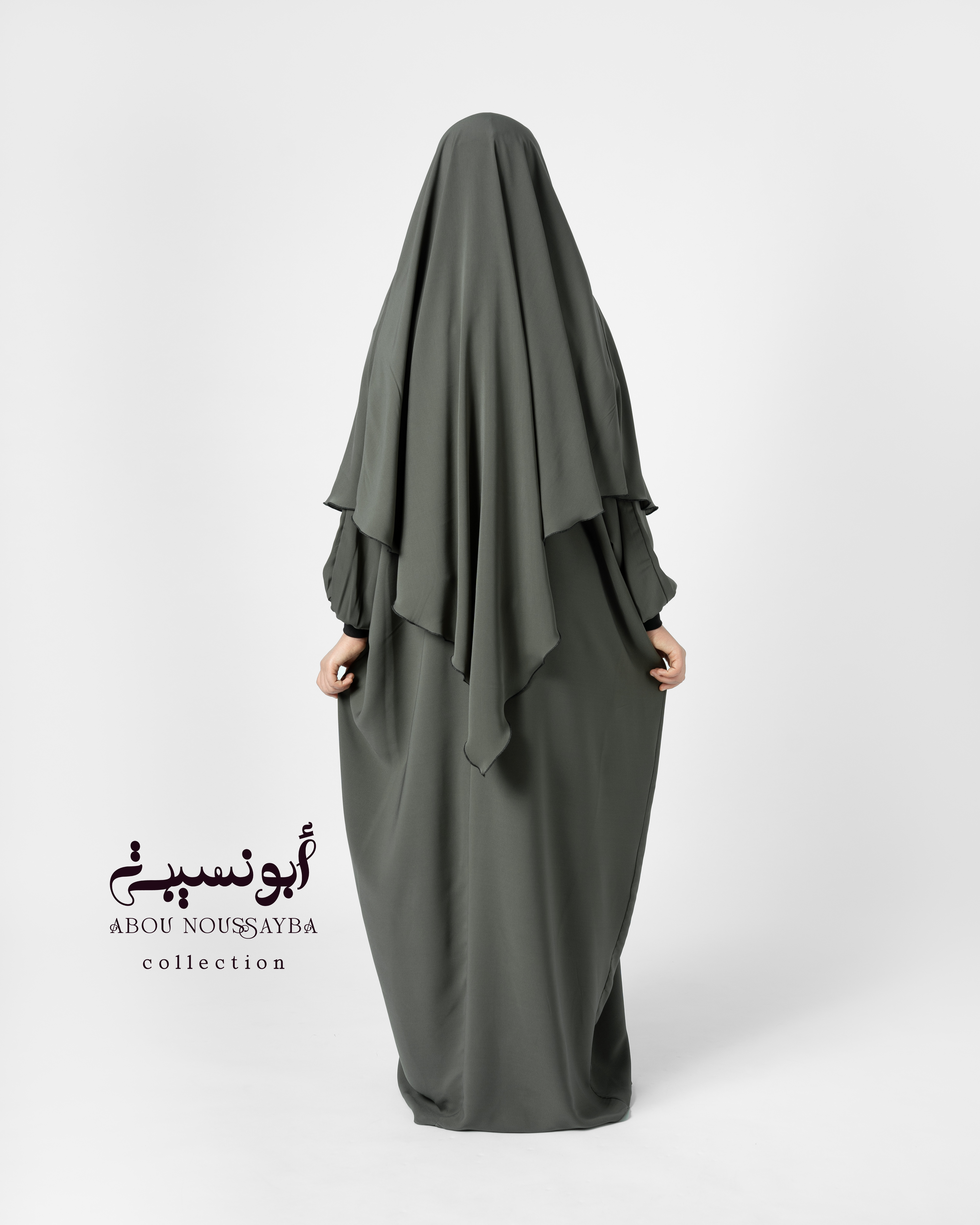 Abaya Hafsa 2pcs isdel Vert Militaire اخضرعسكري
