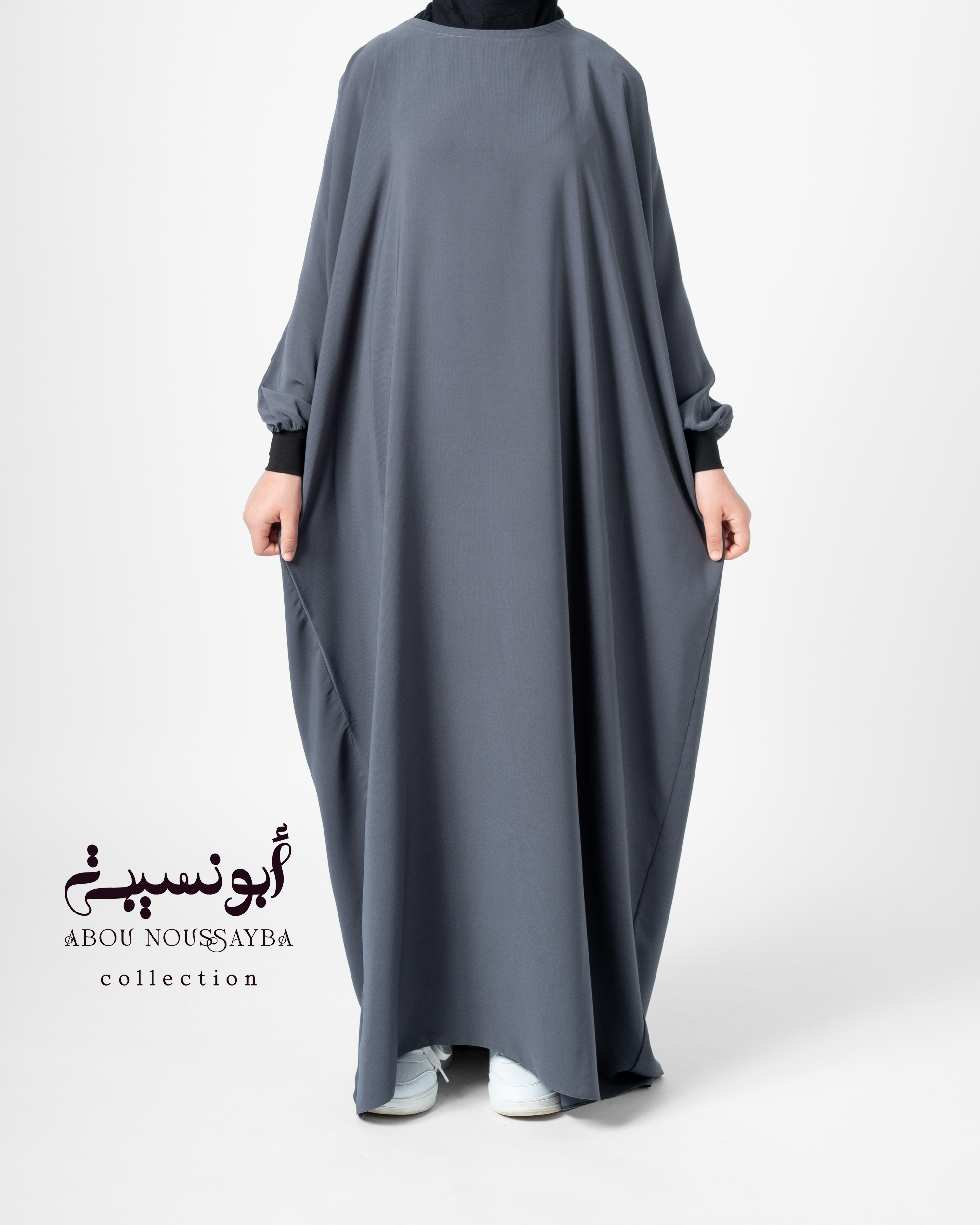 Abaya Hafsa 2pcs isdel Gris رمادي