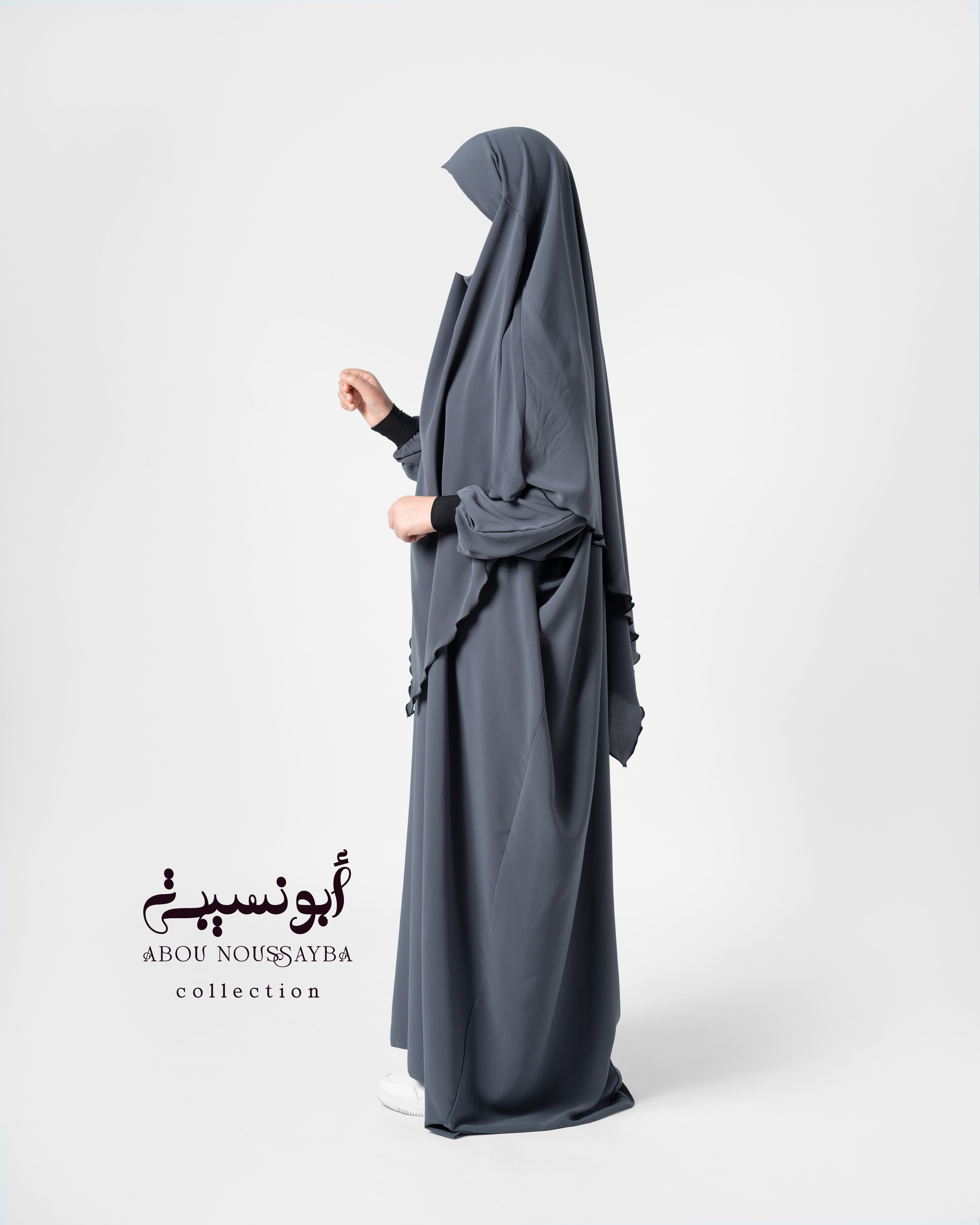 Abaya Hafsa 2pcs isdel Gris رمادي