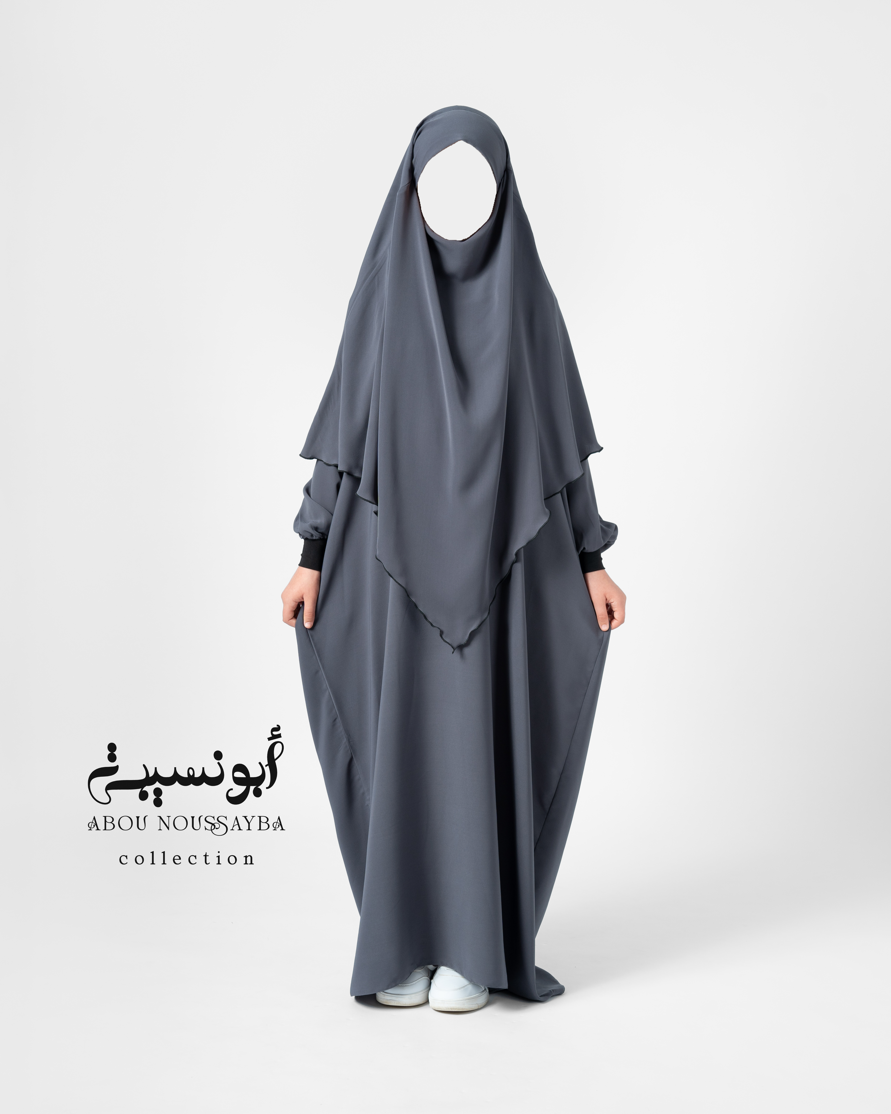 Abaya Hafsa 2pcs isdel Gris رمادي