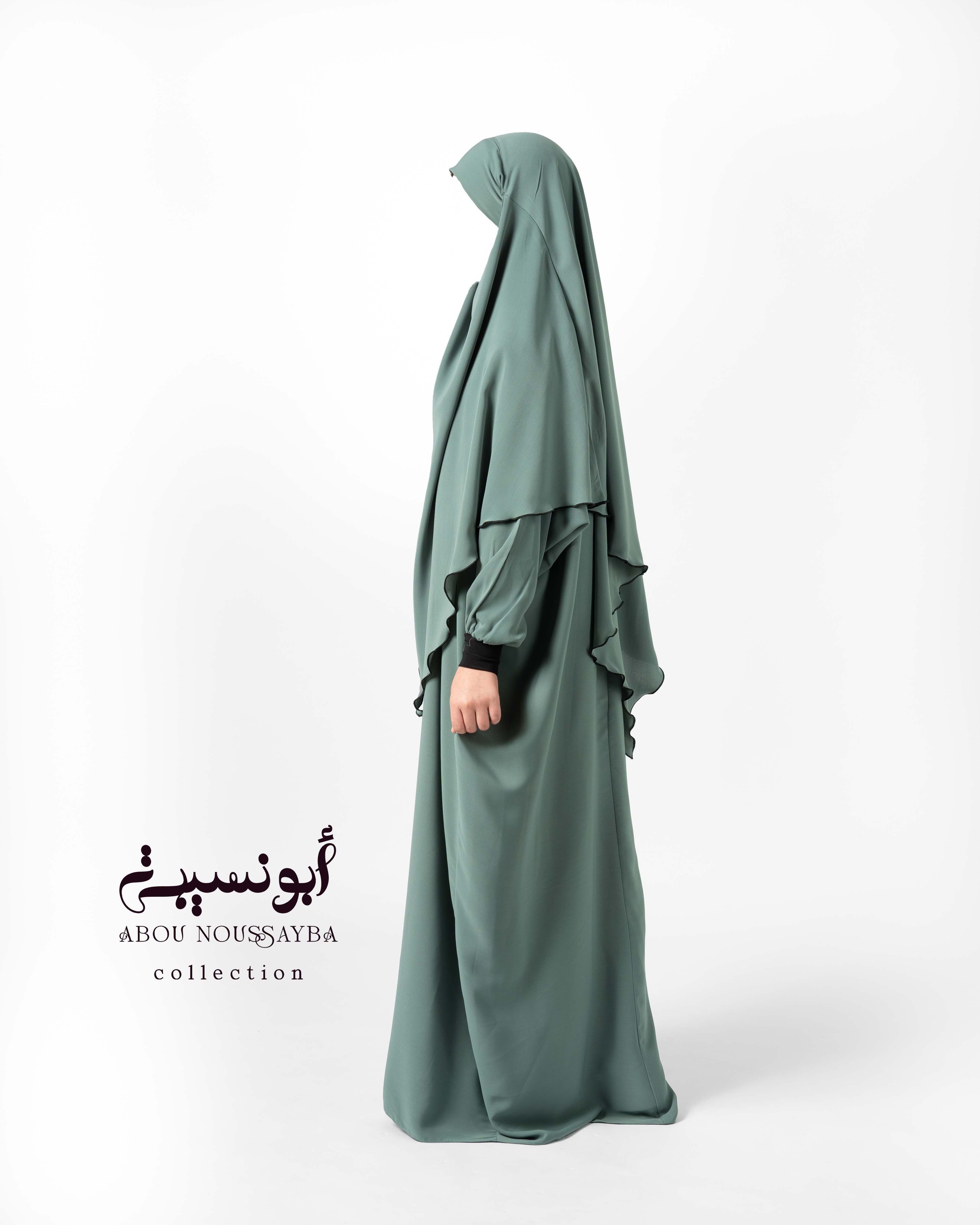 Abaya Hafsa 2pcs isdel Vert Pastel اخضر بستيل