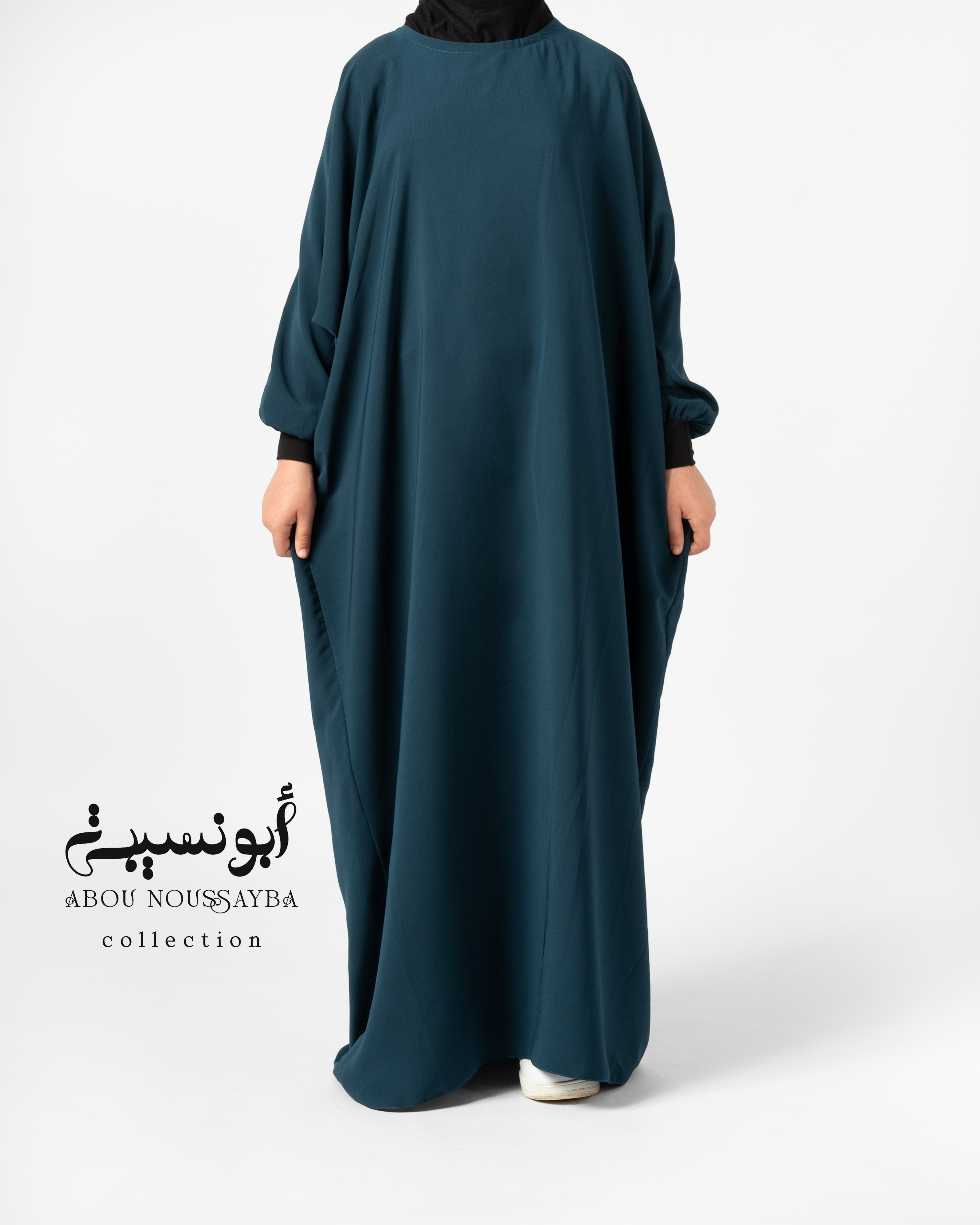 Abaya Hafsa 2pcs isdel Vert Émeraude اخضر زمردي
