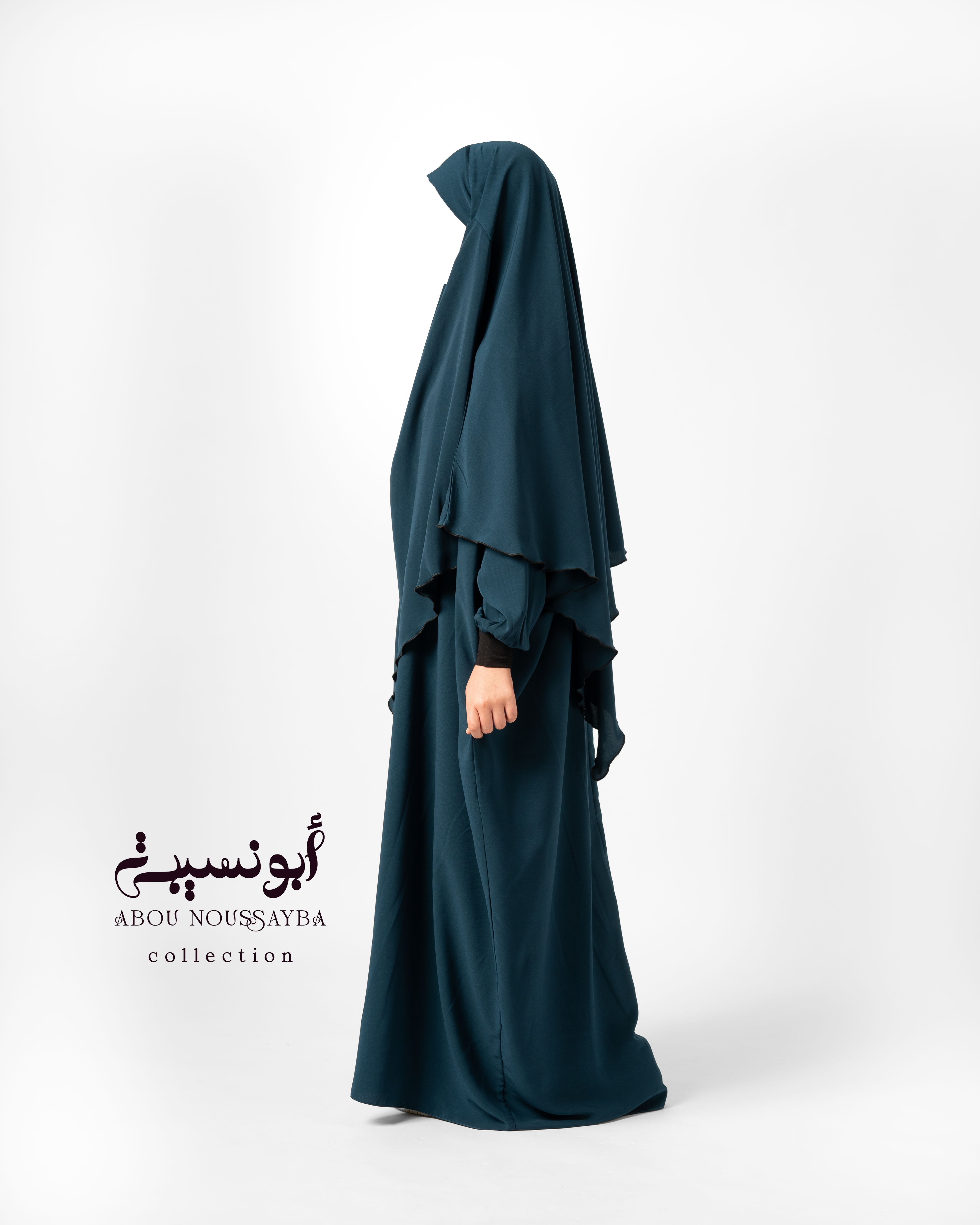 Abaya Hafsa 2pcs isdel Vert Émeraude اخضر زمردي