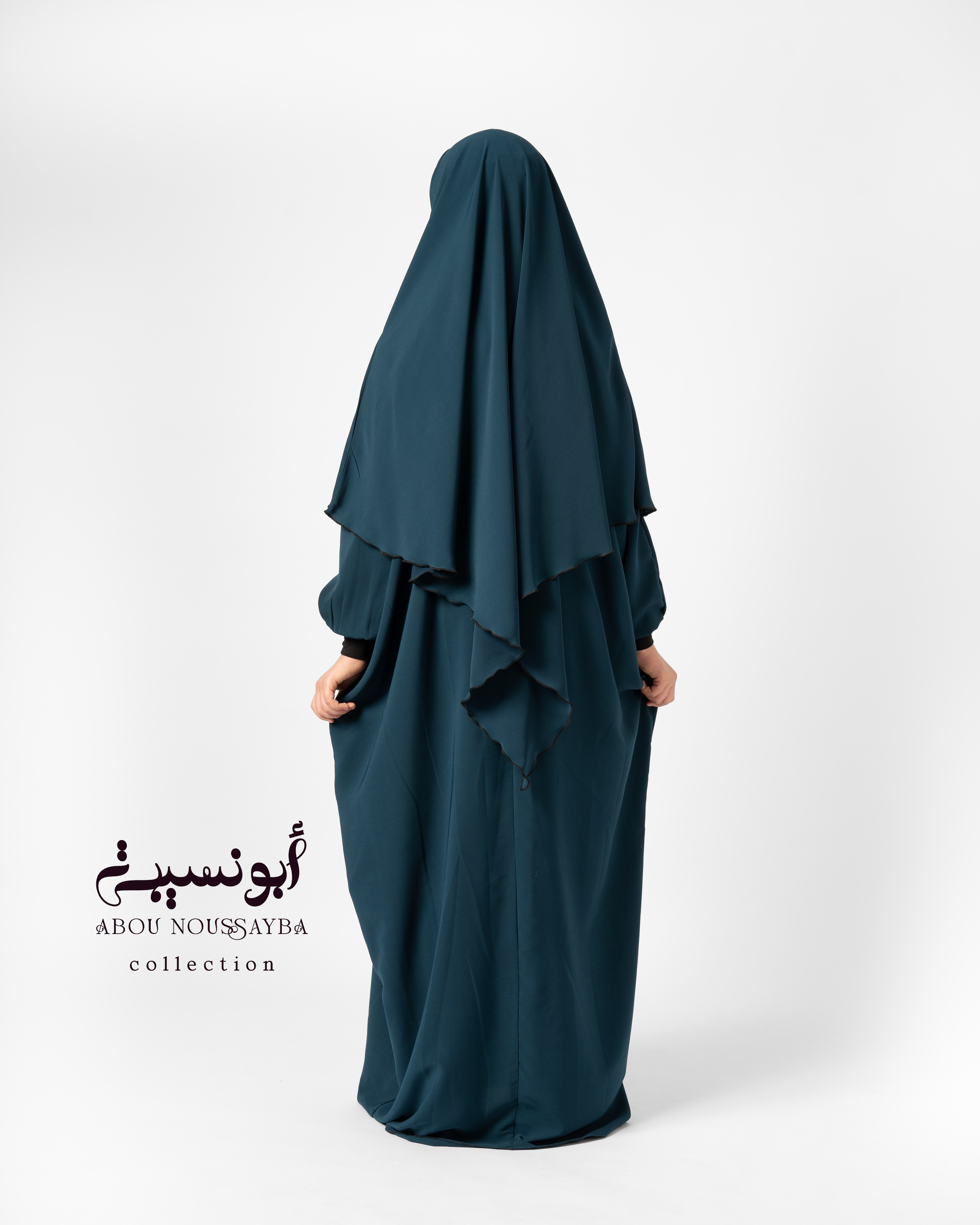 Abaya Hafsa 2pcs isdel Vert Émeraude اخضر زمردي