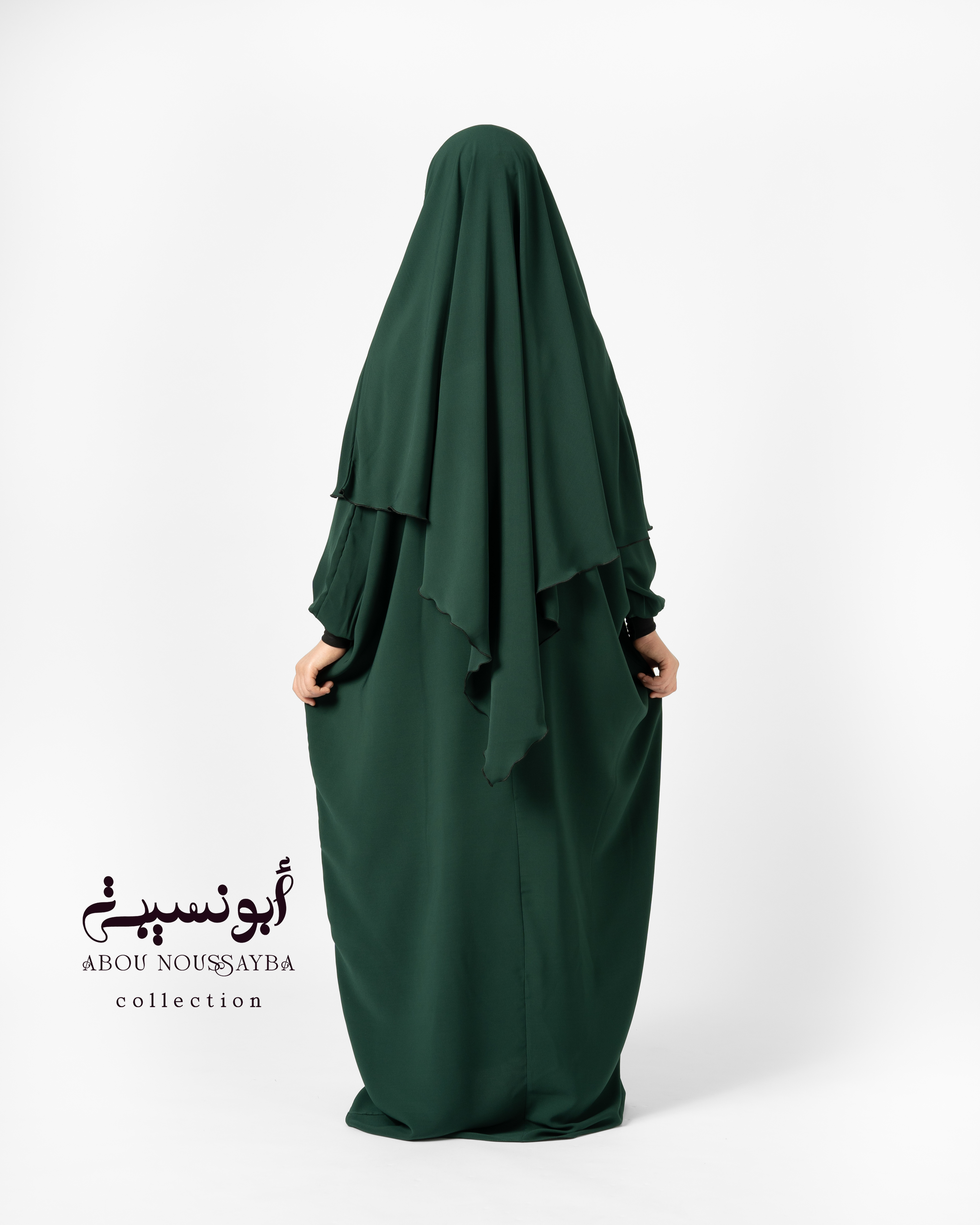 Abaya Hafsa 2pcs isdel Vert Sapin اخضر شجيري