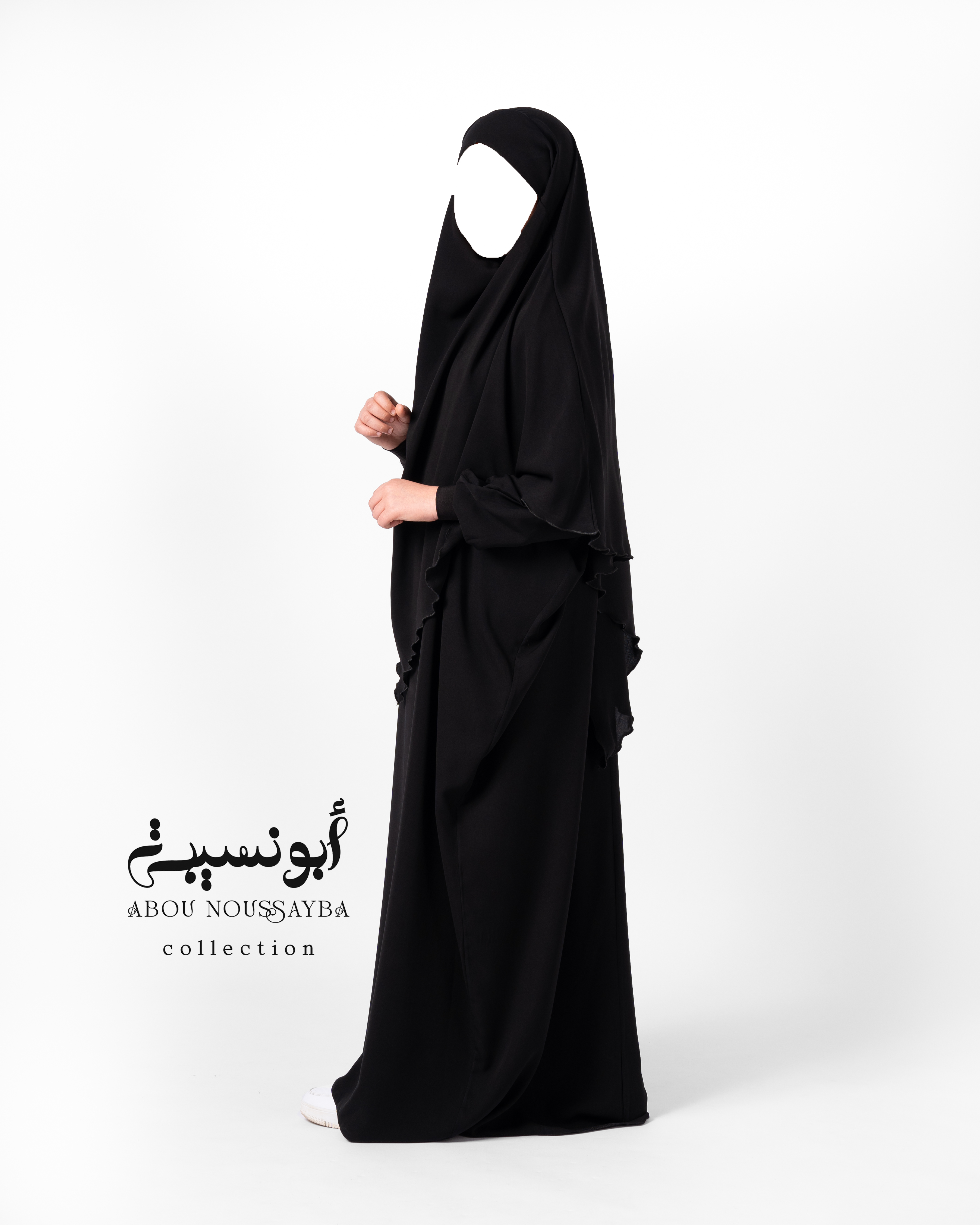 Abaya Hafsa 2pcs isdel  Noir Corbeau اسود غرابي