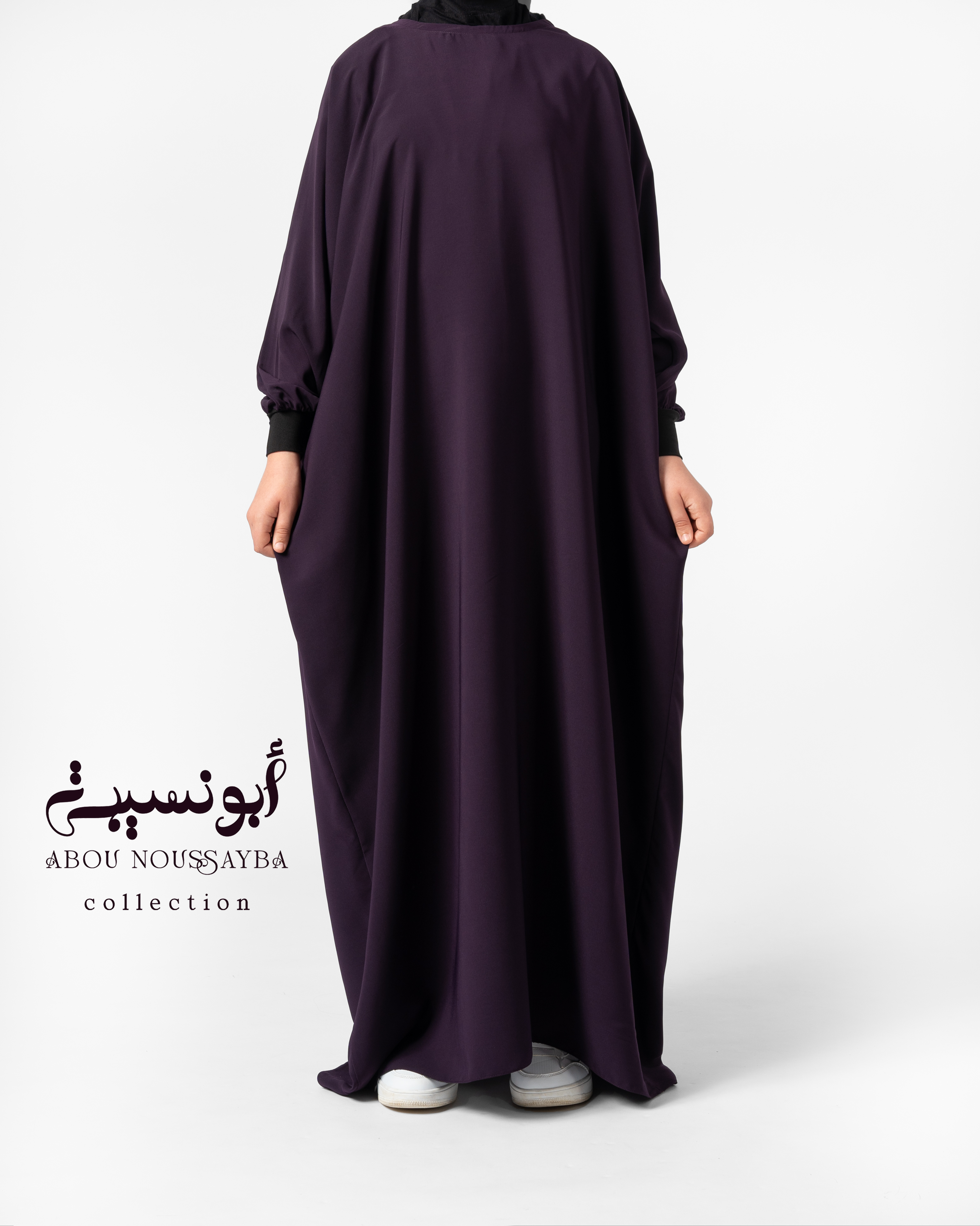 Abaya Hafsa 2pcs isdel Aubergine بنفسجي