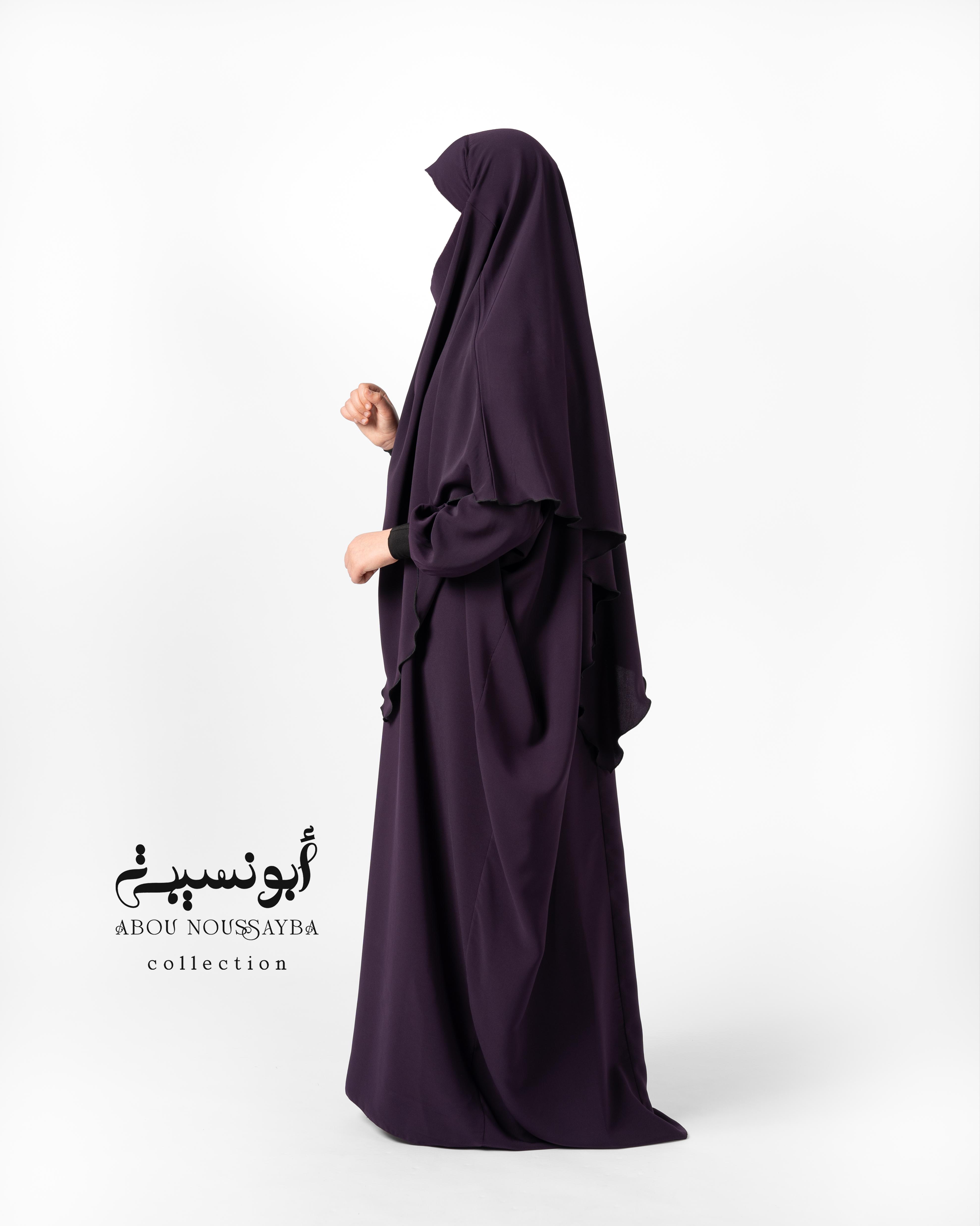 Abaya Hafsa 2pcs isdel Aubergine بنفسجي