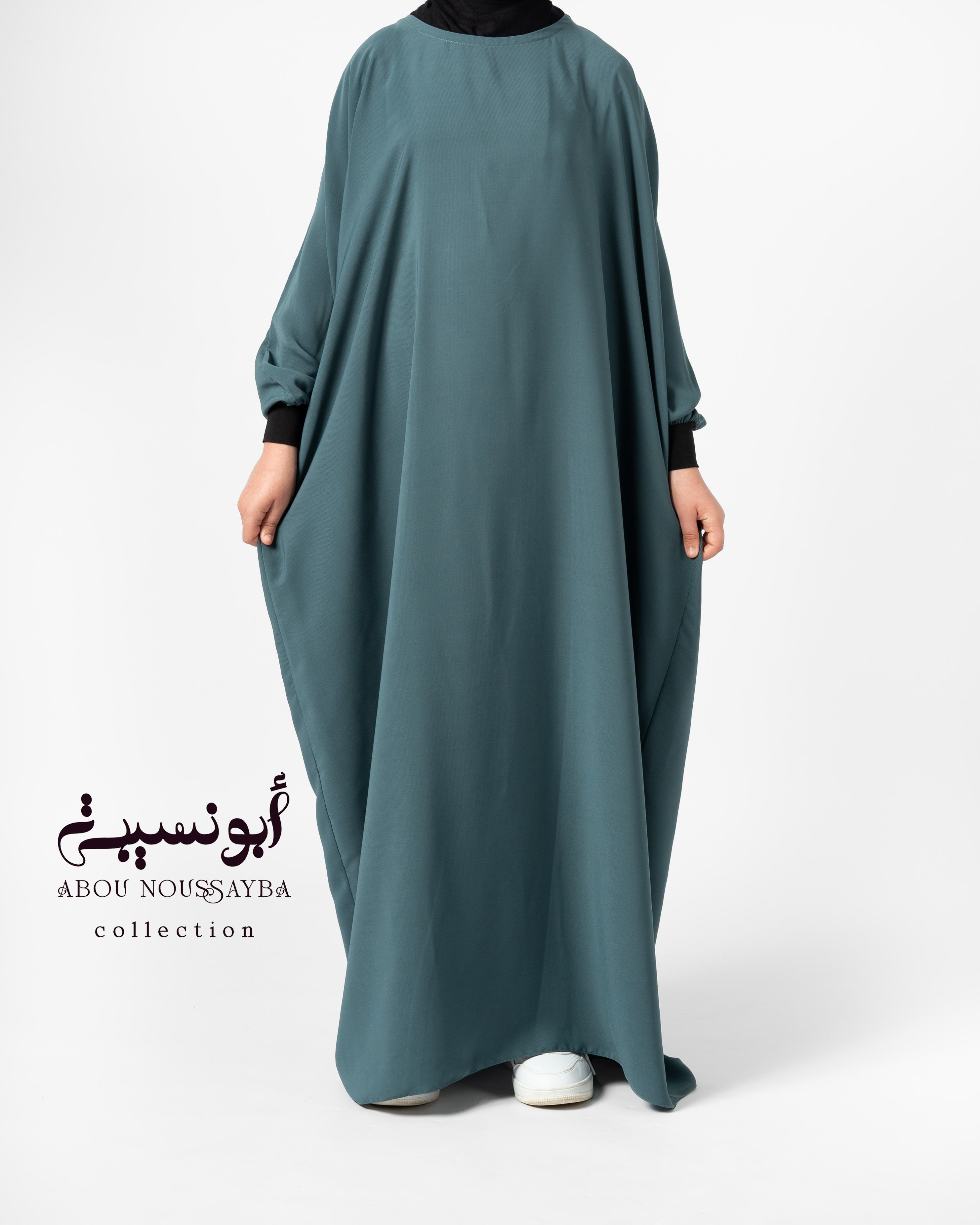 Abaya Hafsa 2pcs isdel Cèdre Bleu الارز الأزرق