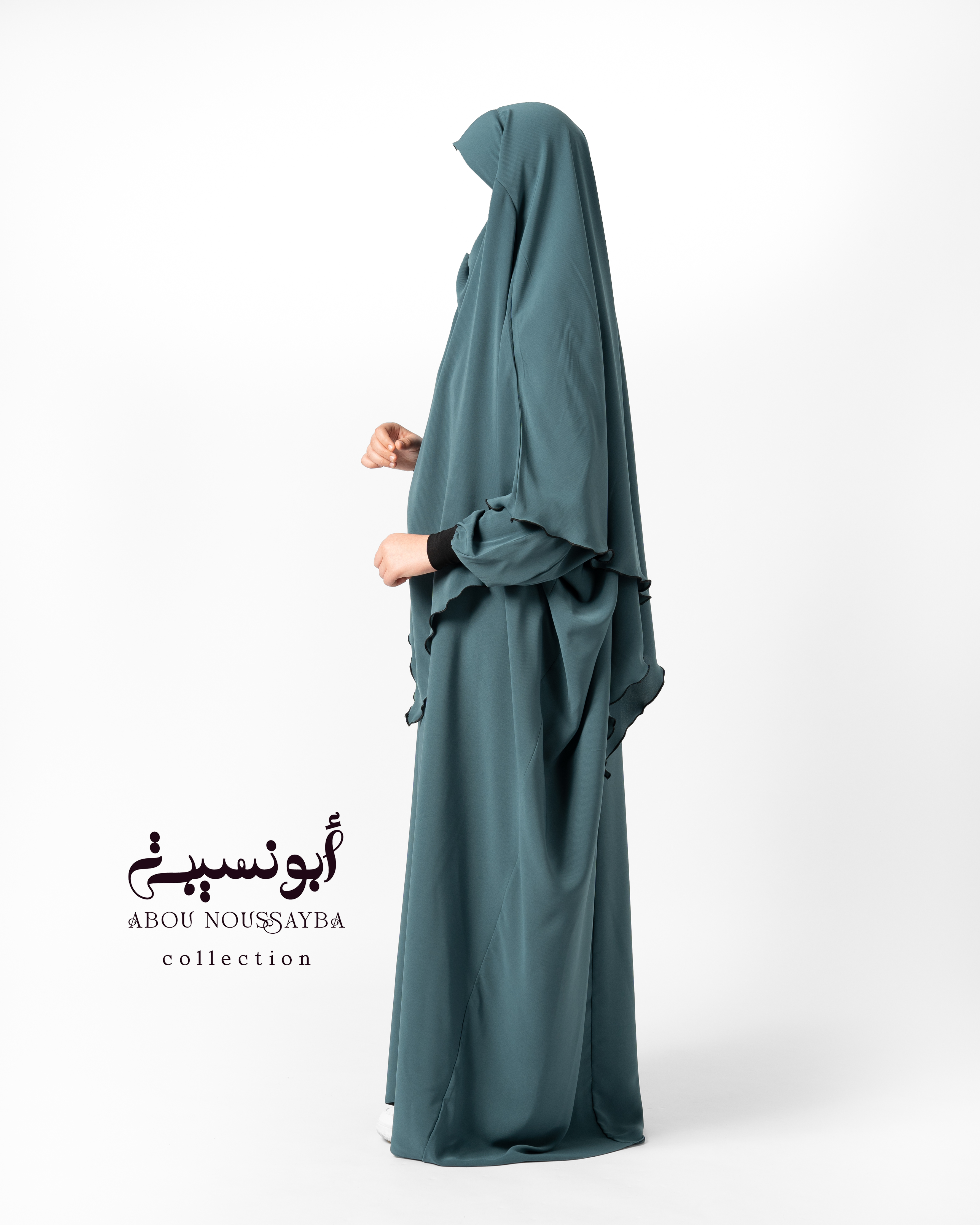 Abaya Hafsa 2pcs isdel Cèdre Bleu الارز الأزرق