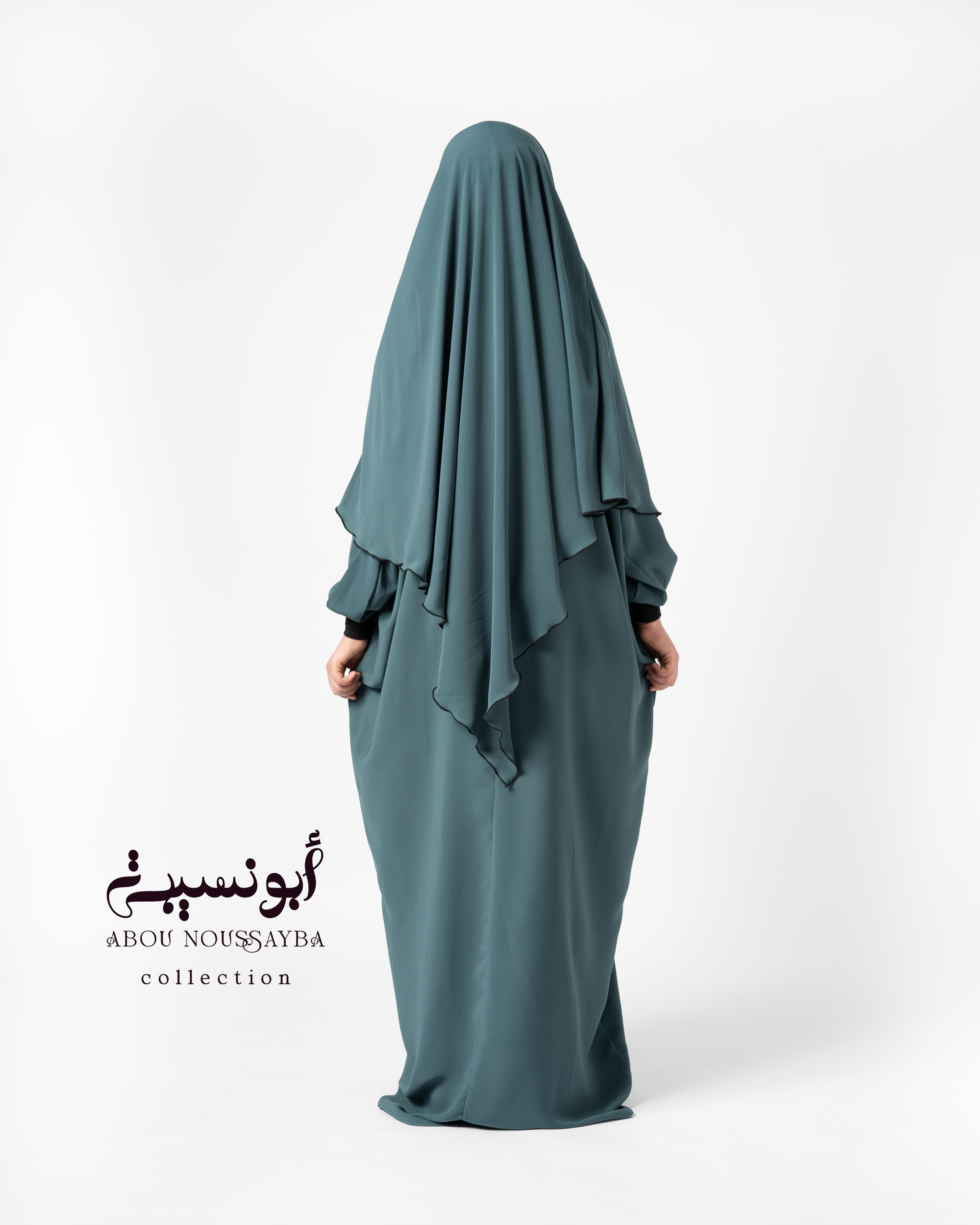 Abaya Hafsa 2pcs isdel Cèdre Bleu الارز الأزرق