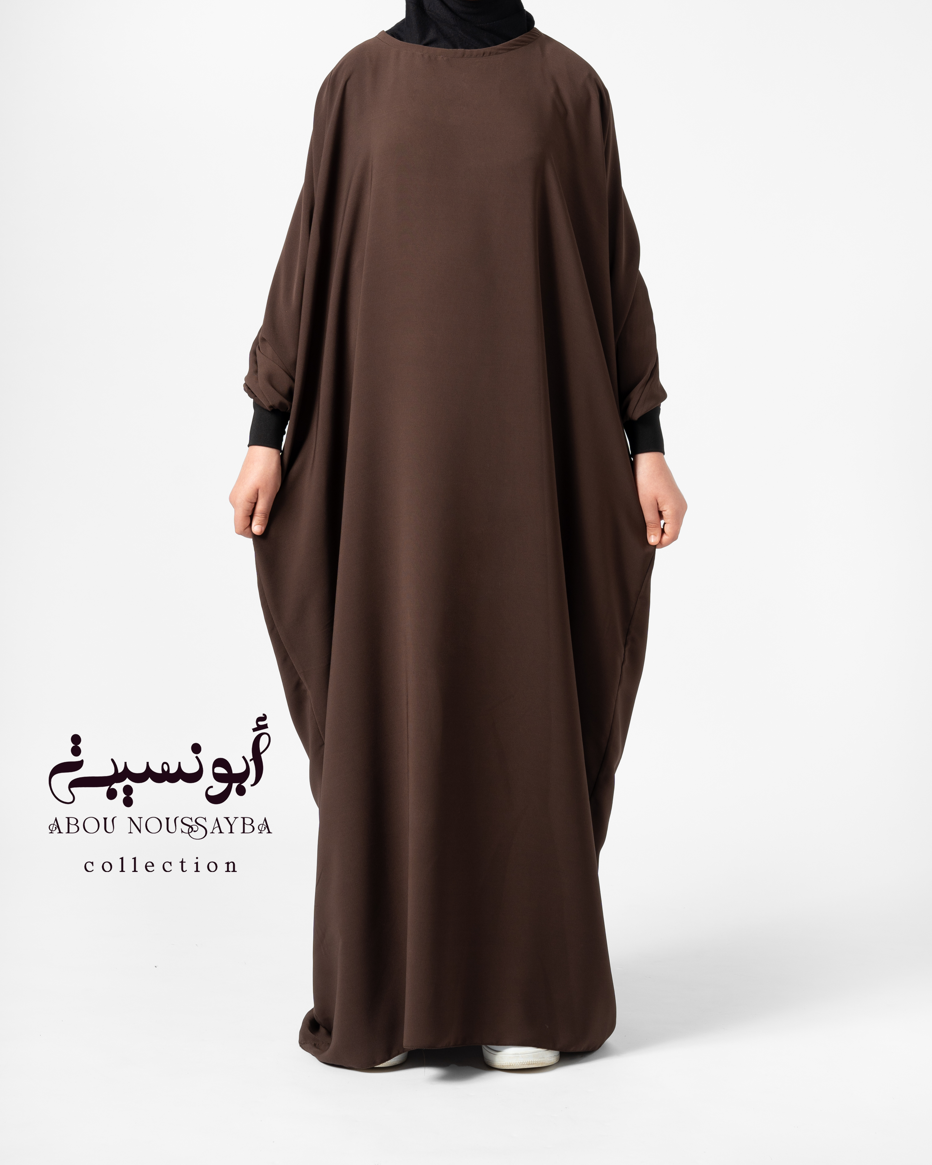 Abaya Hafsa 2pcs isdel Marron بني