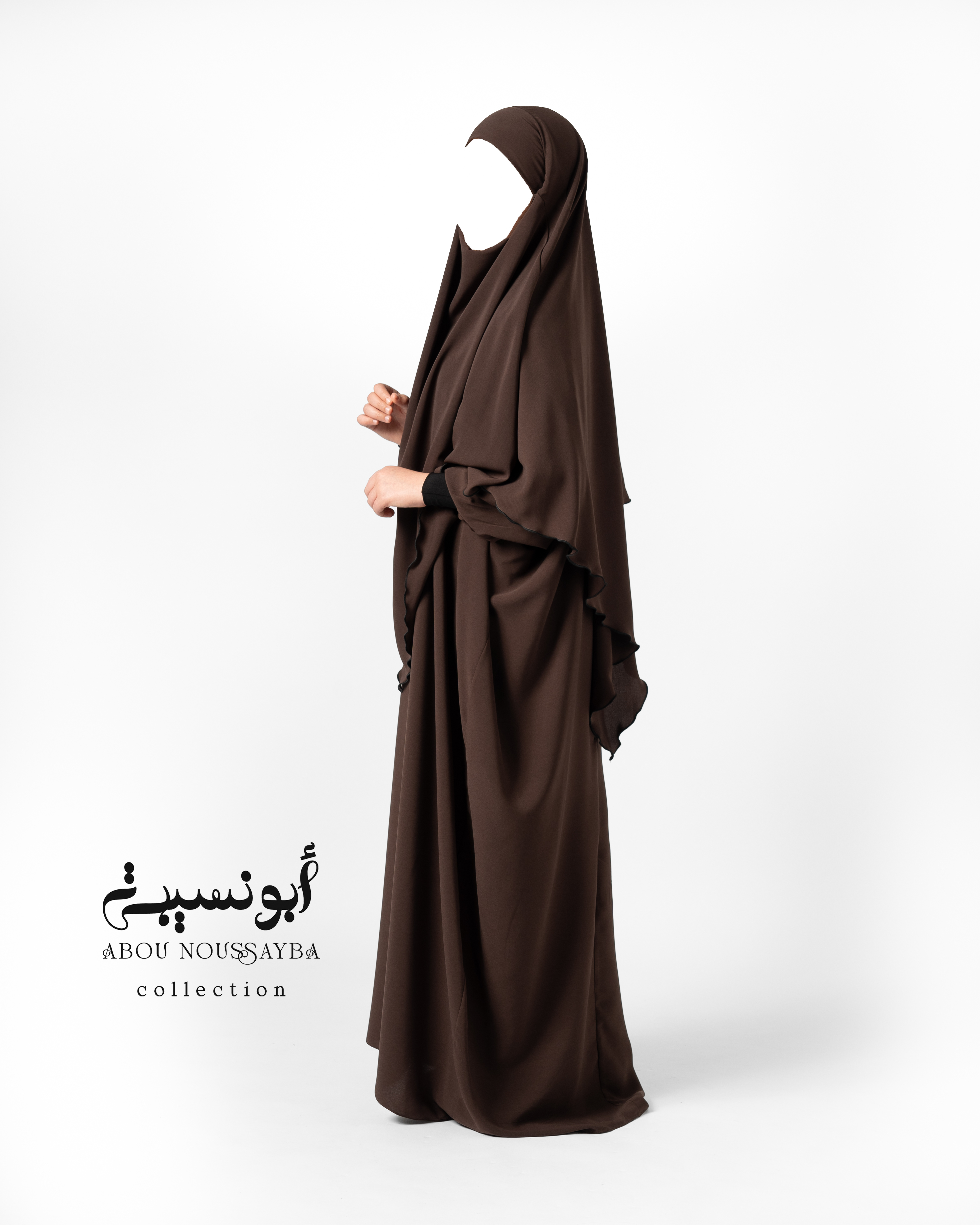 Abaya Hafsa 2pcs isdel Marron بني