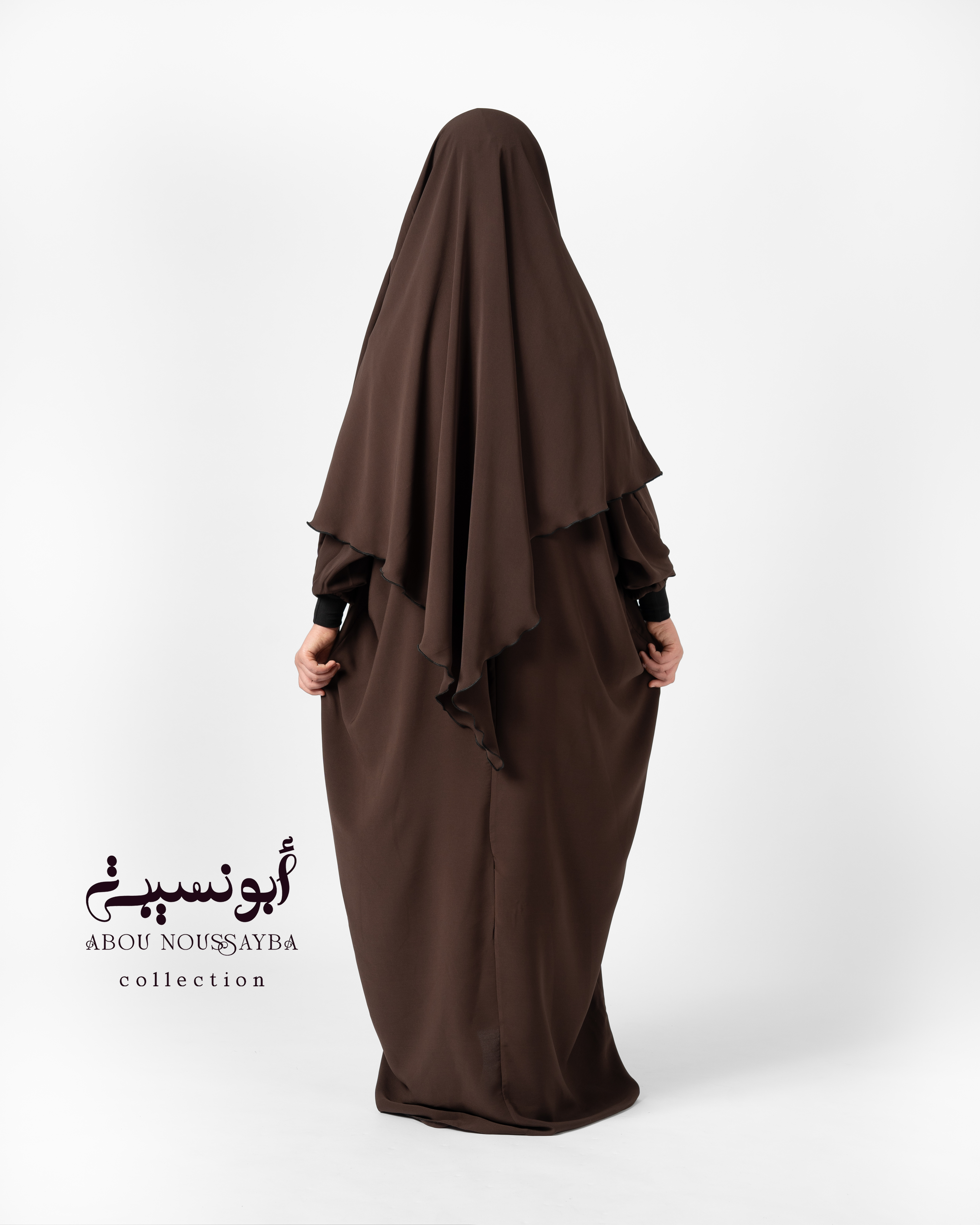Abaya Hafsa 2pcs isdel Marron بني