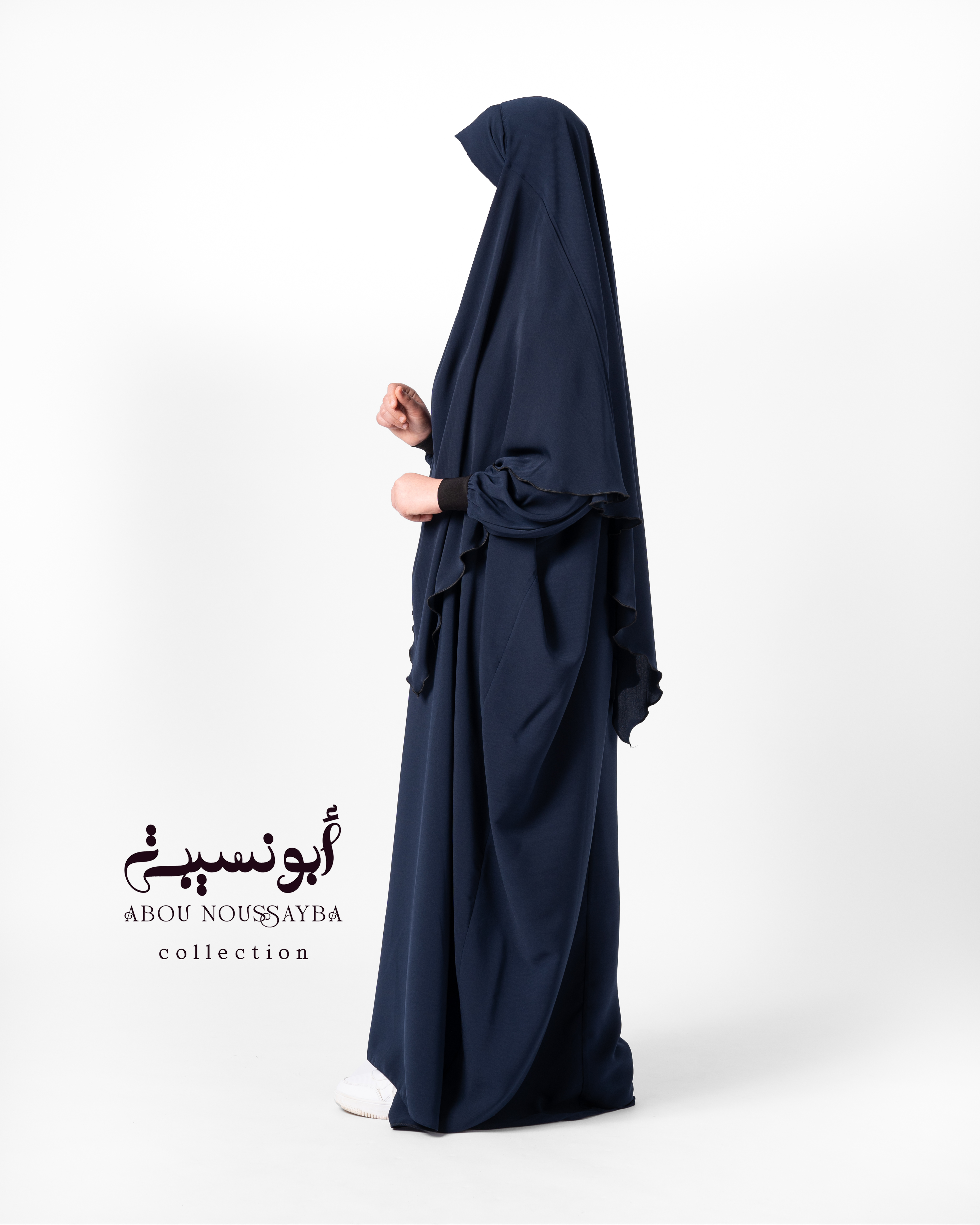Abaya Hafsa 2pcs isdel Bleu Nuit ازرق ليلي