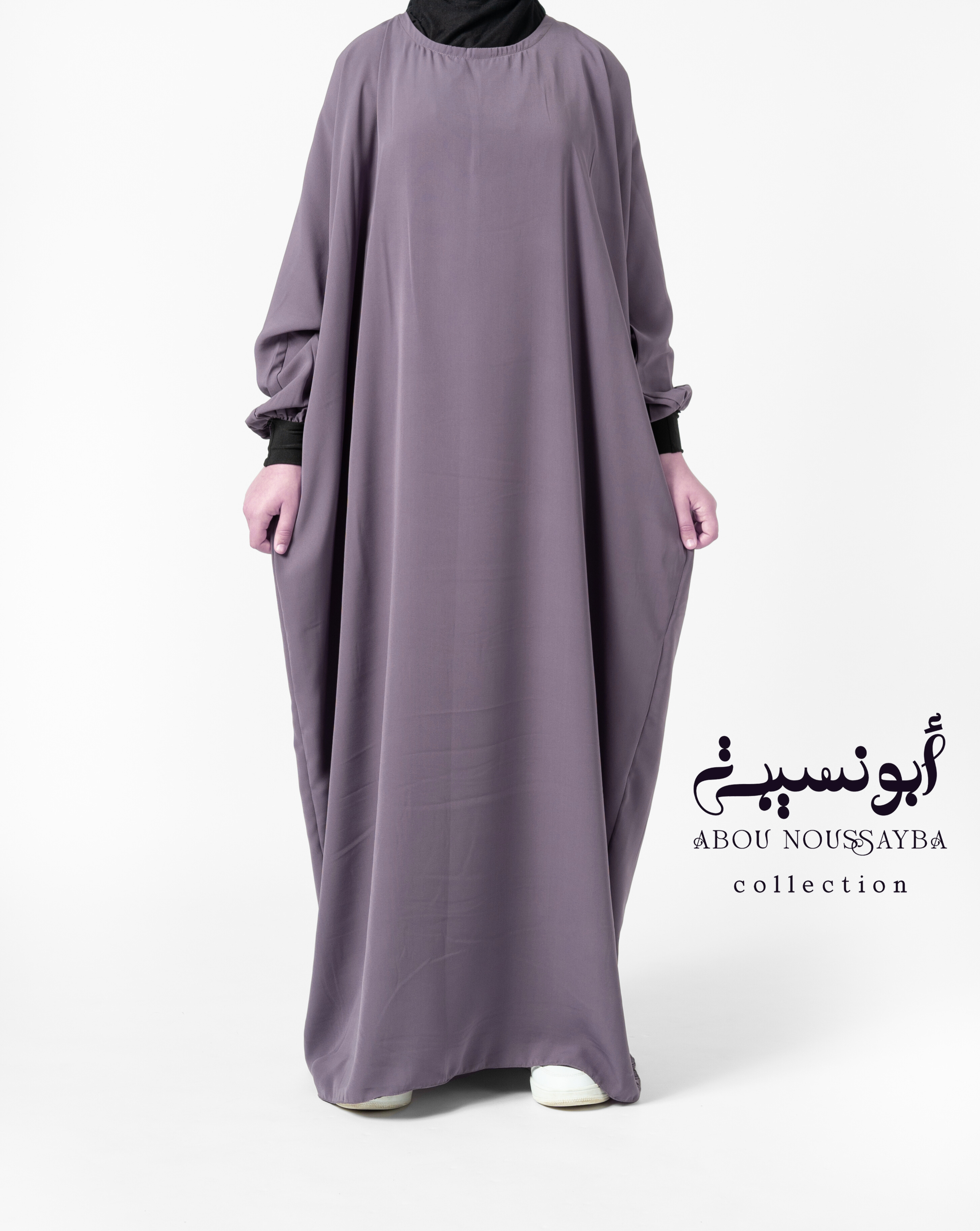 Abaya Hafsa 2pcs isdel Nude Tourabi ترابي بنفسجي