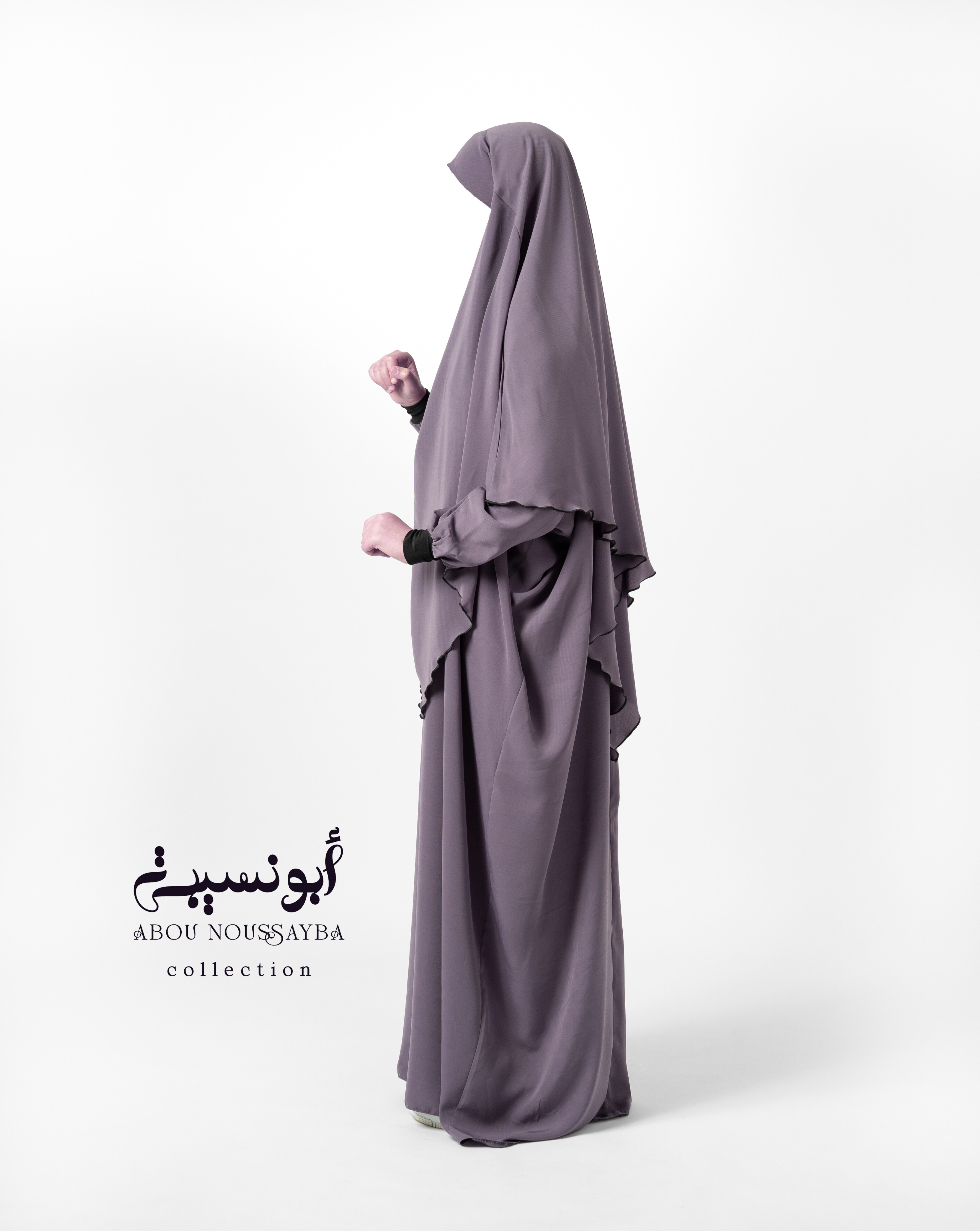 Abaya Hafsa 2pcs isdel Nude Tourabi ترابي بنفسجي