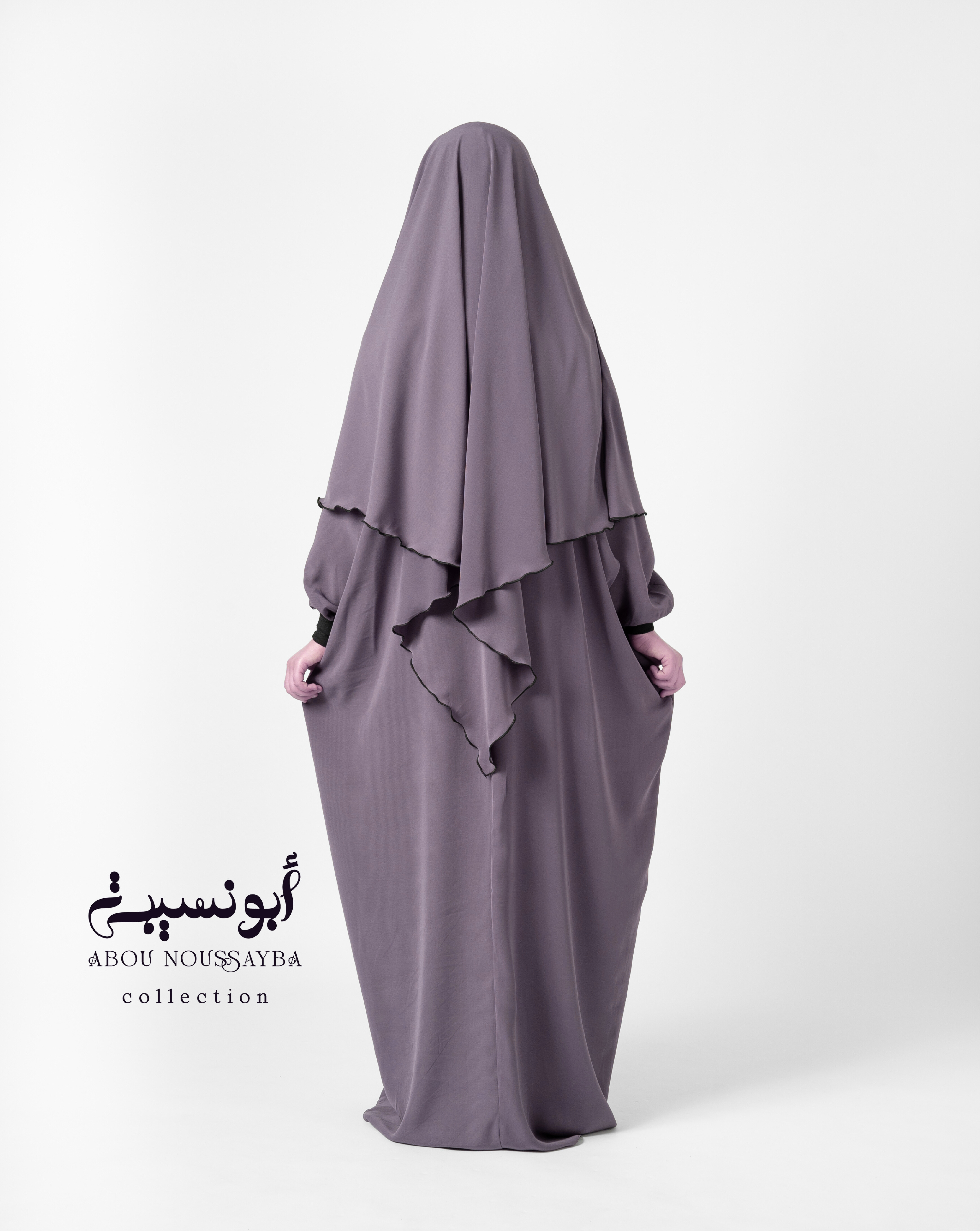 Abaya Hafsa 2pcs isdel Nude Tourabi ترابي بنفسجي