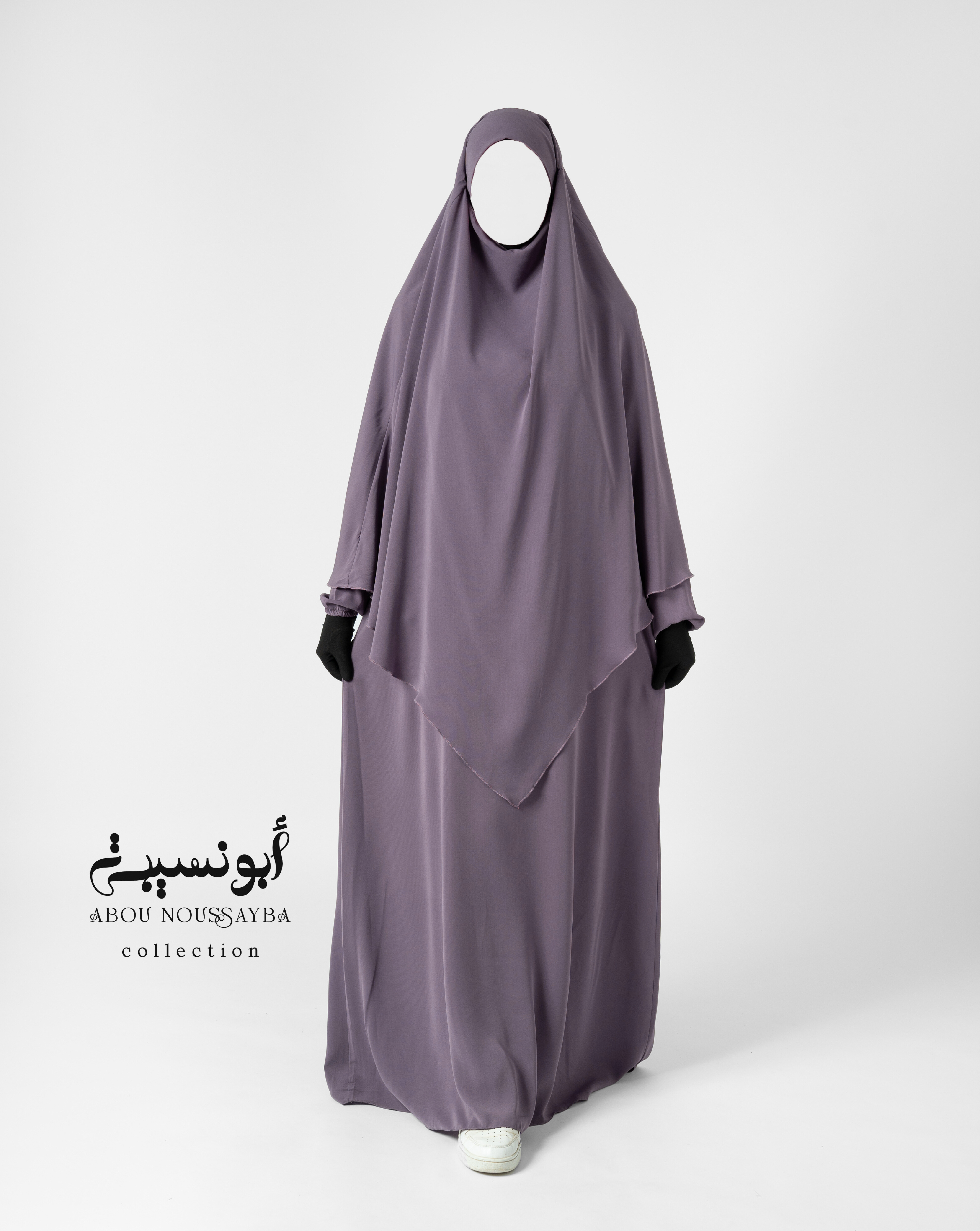 Jilbab 2pcs Abaya Hafsa khimar isdel Nude Tourabi ترابي بنفسجي