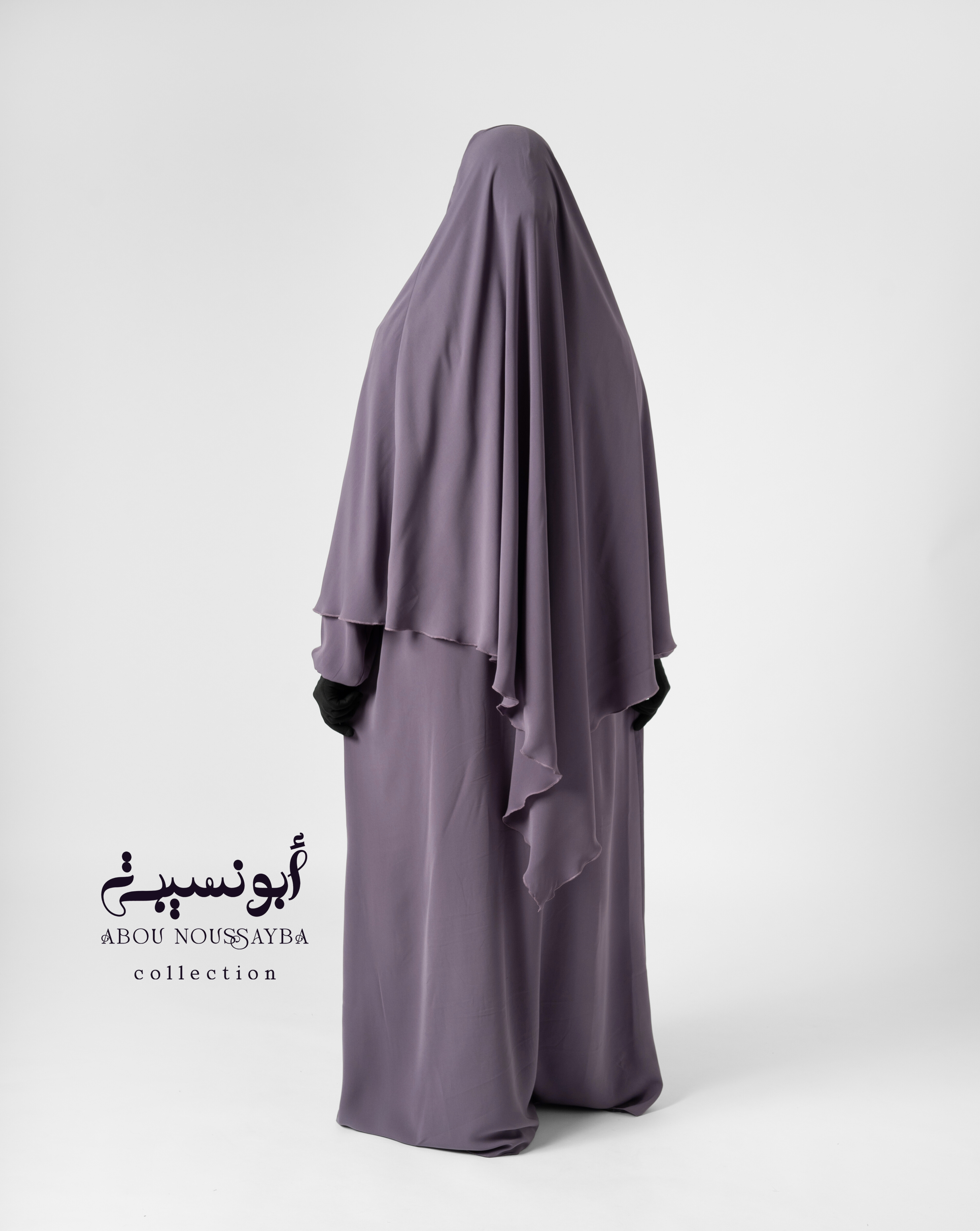 Jilbab 2pcs Abaya Hafsa khimar isdel Nude Tourabi ترابي بنفسجي