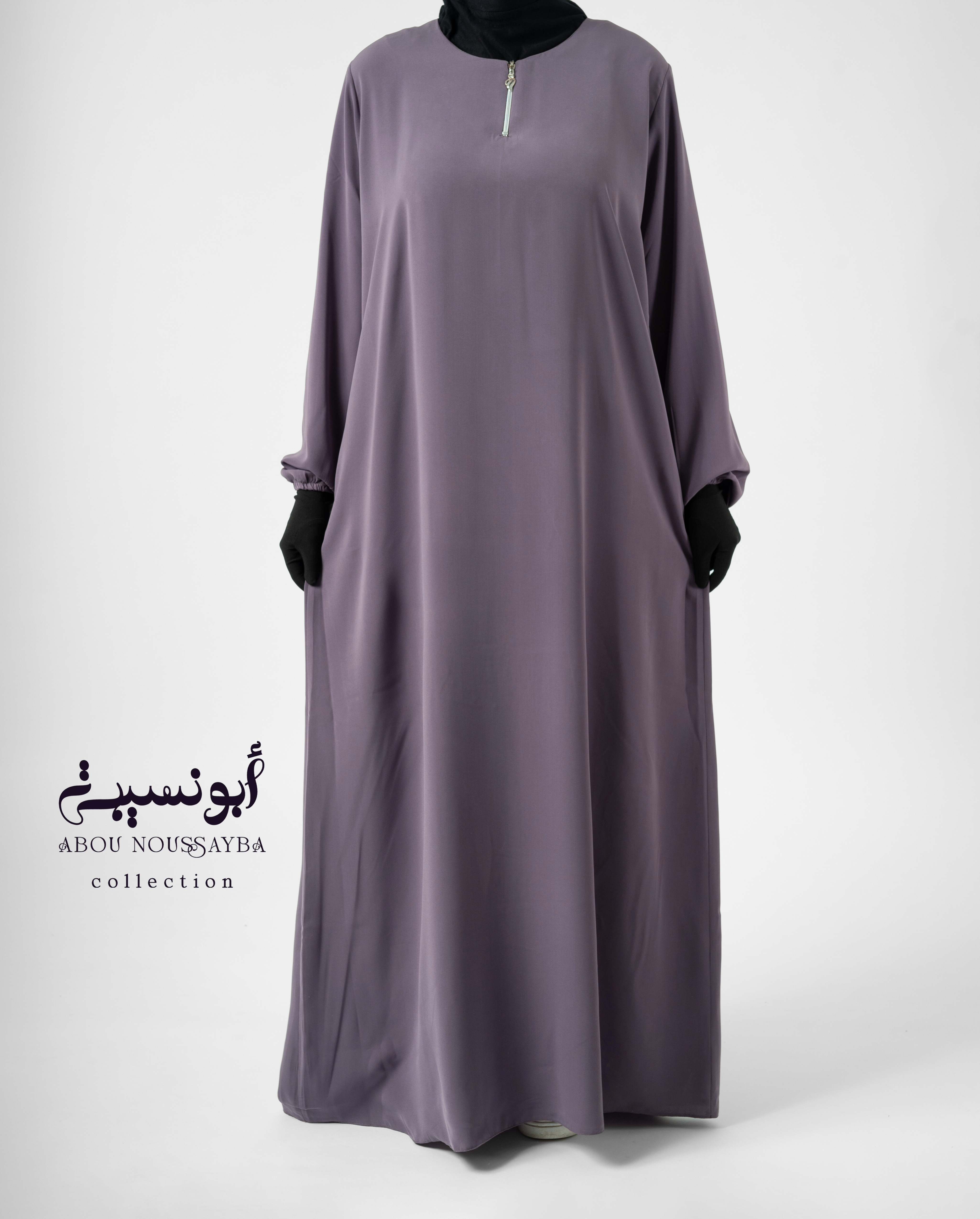 Jilbab 2pcs Abaya Hafsa khimar isdel Nude Tourabi ترابي بنفسجي