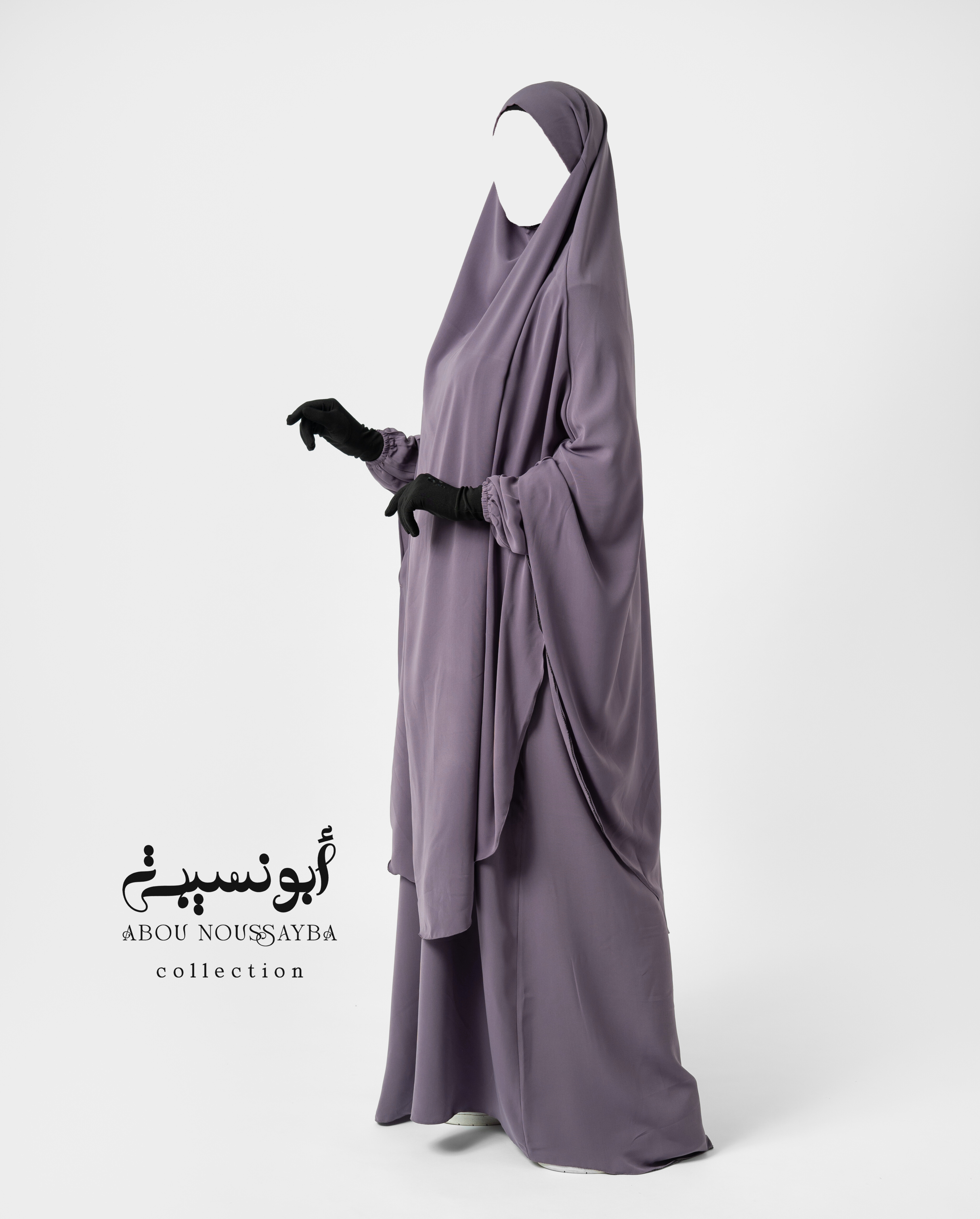 Jilbab 2pcs Abaya Hafsa Nude Tourabi ترابي بنفسجي