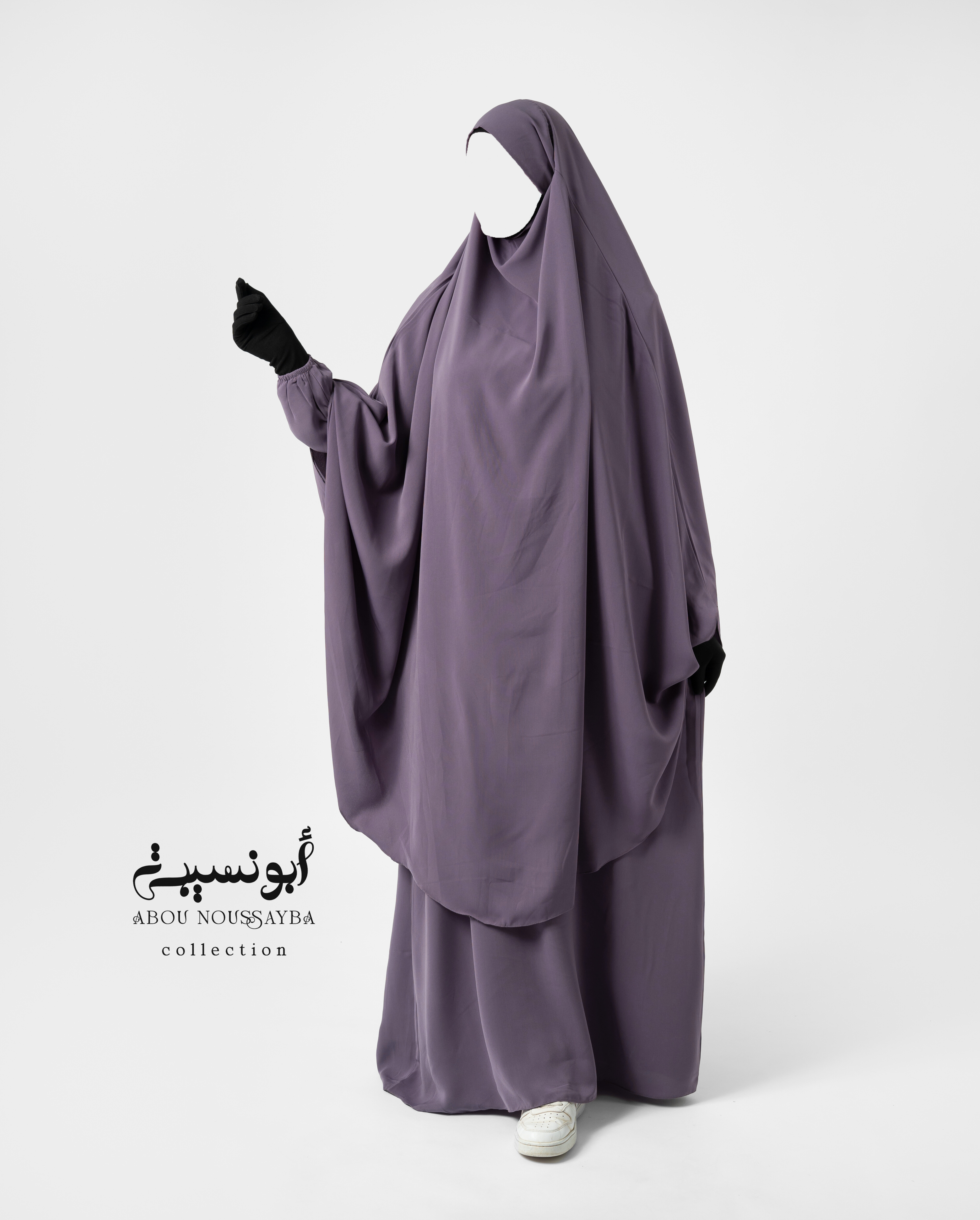 Jilbab 2pcs Abaya Hafsa Nude Tourabi ترابي بنفسجي
