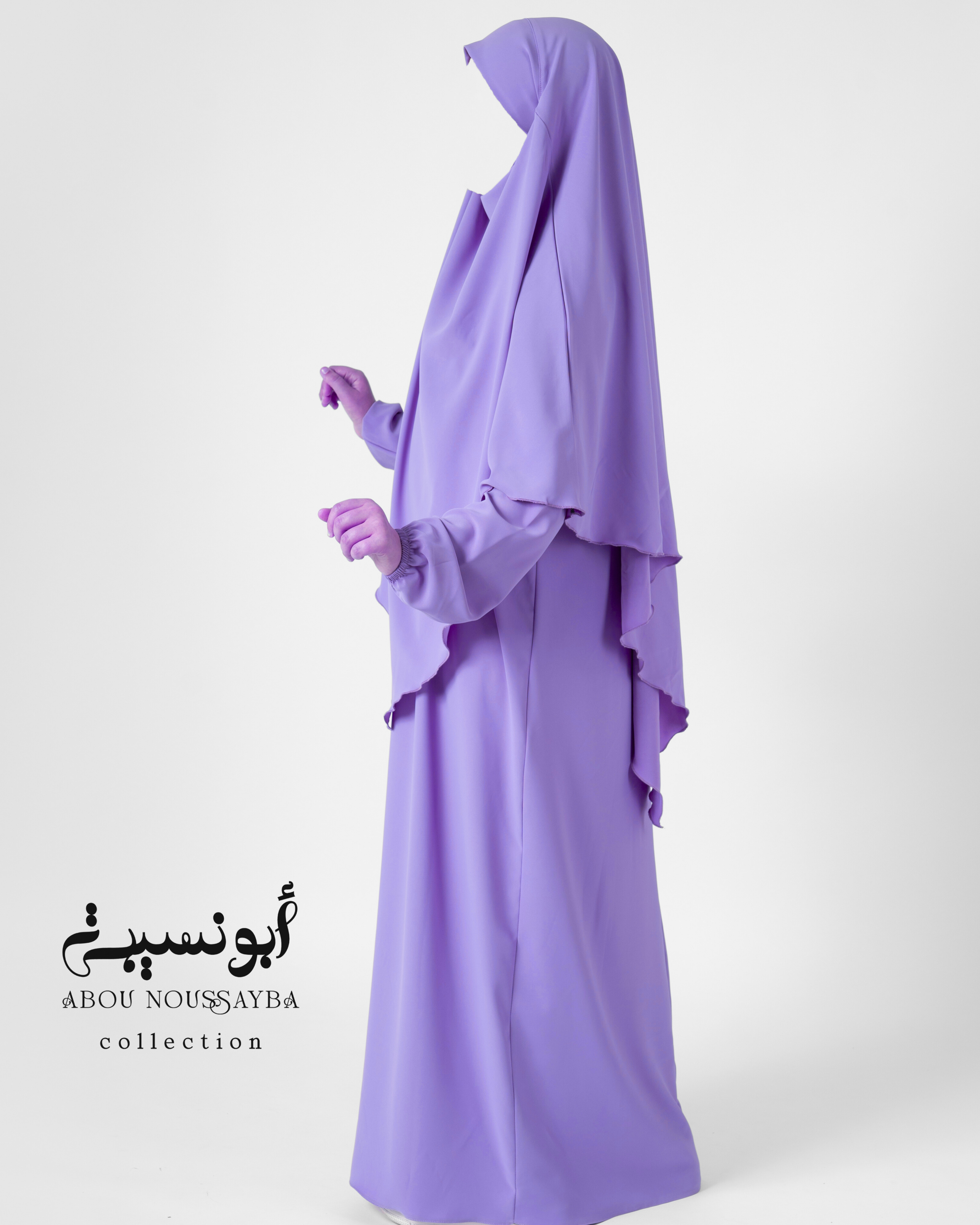 2pcs Abaya Oumaîma MilKa عباية خمار اميمة ميلكا 