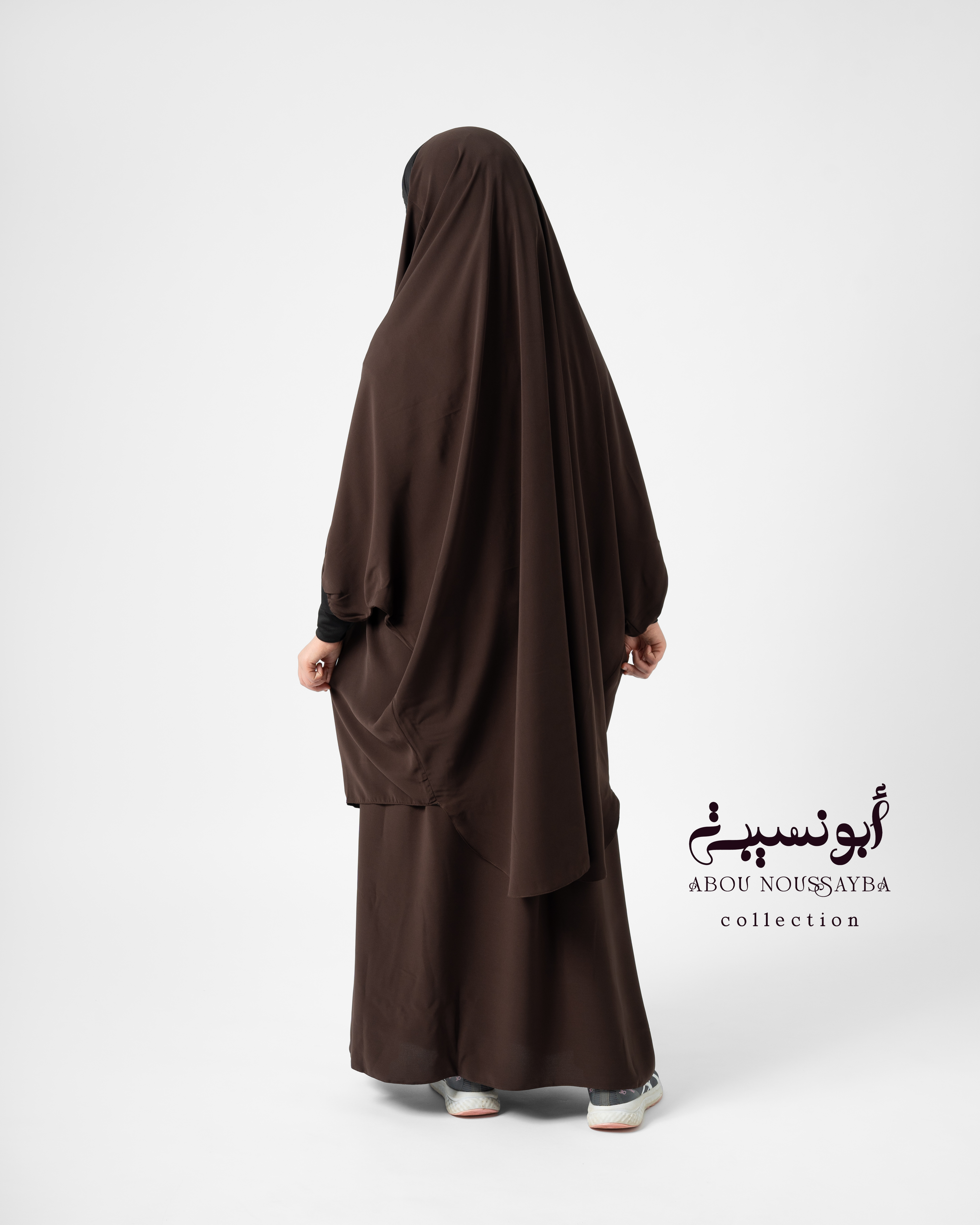 Jilbab fille 2pcs jupe Marron بني
