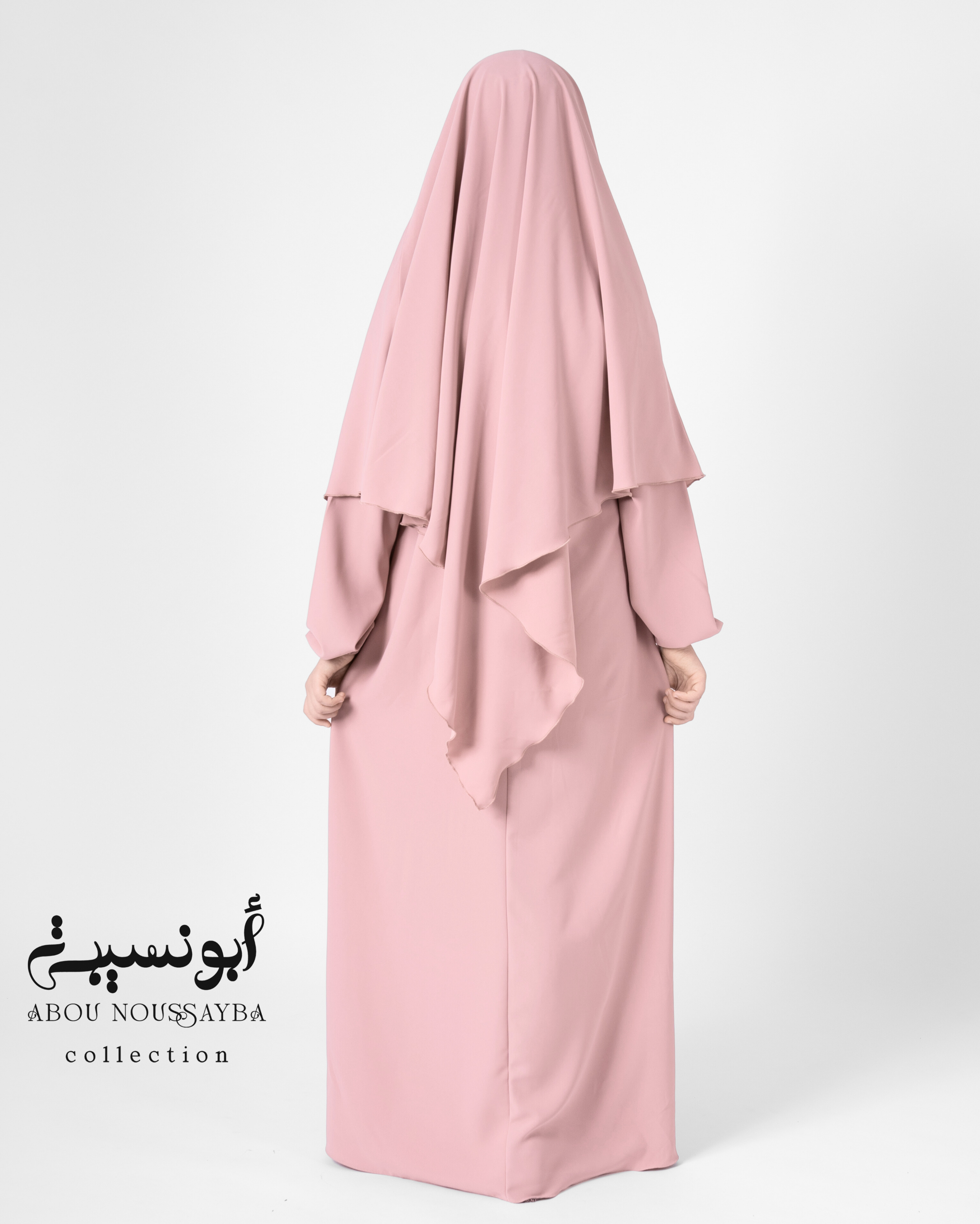 2pcs Abaya Oumaîma  Rose pastel عباية خمار اميمة وردي باستيل