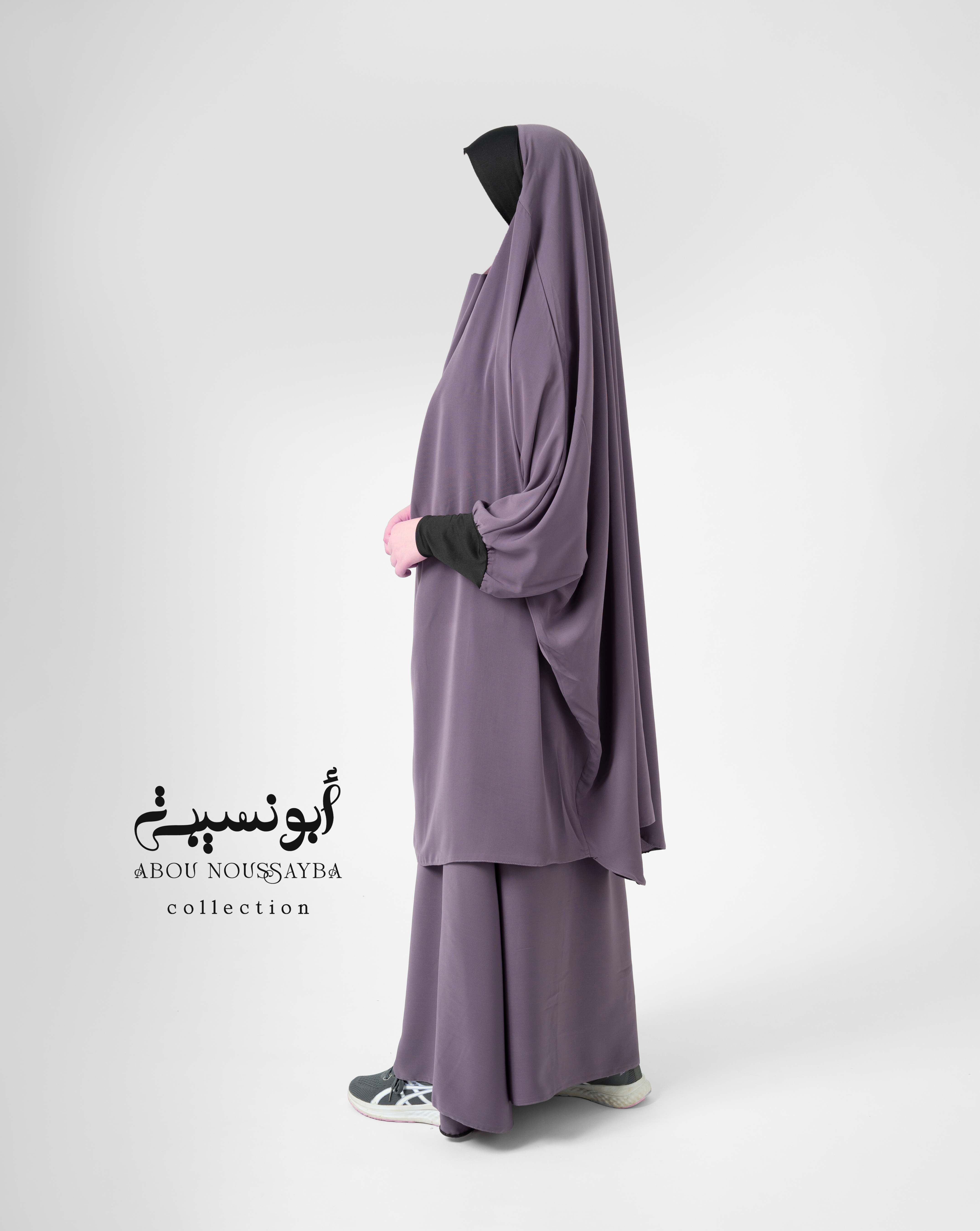 Jilbab fille 2pcs jupe Nude Tourabi ترابي بنفسجي