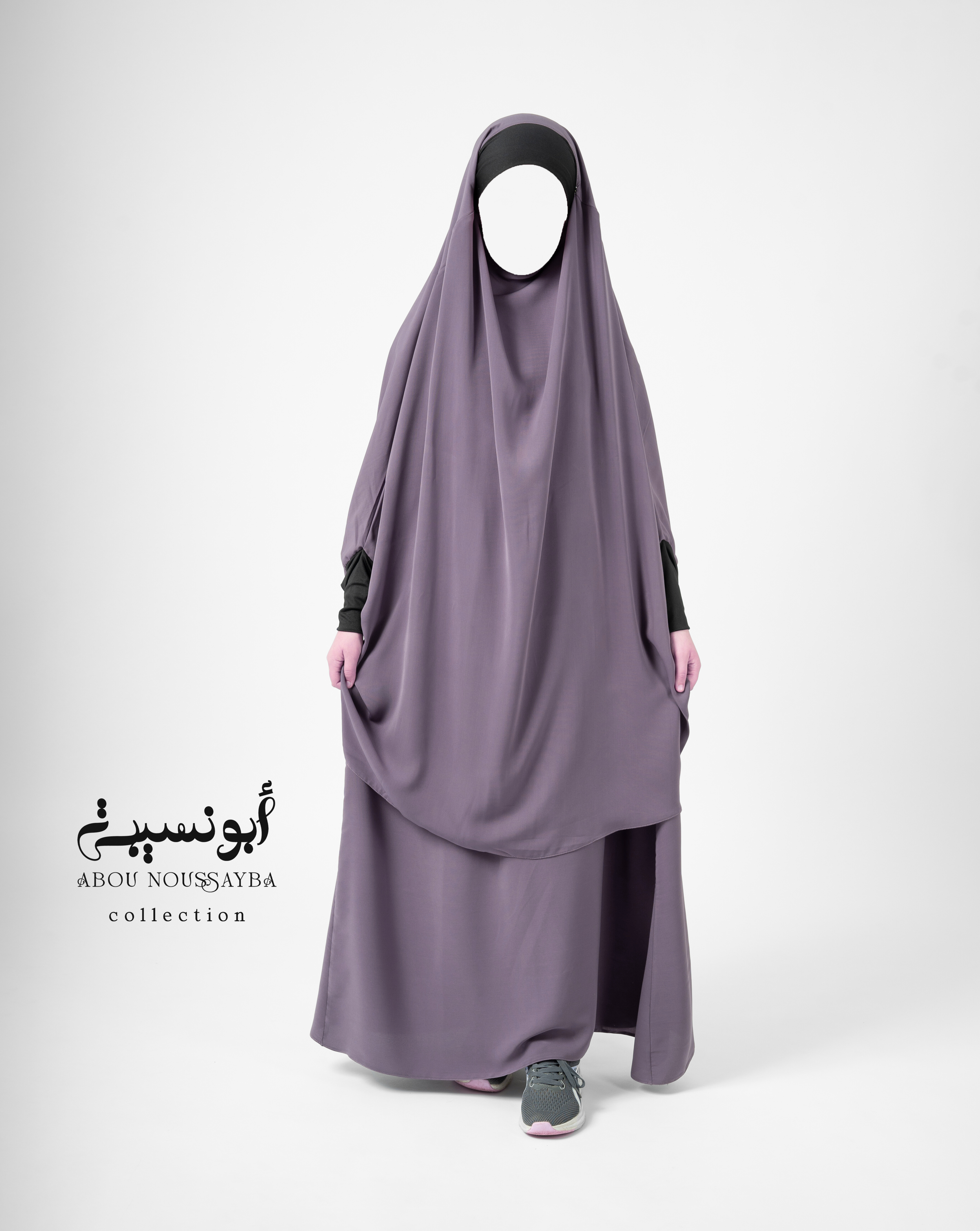 Jilbab fille 2pcs jupe Nude Tourabi ترابي بنفسجي