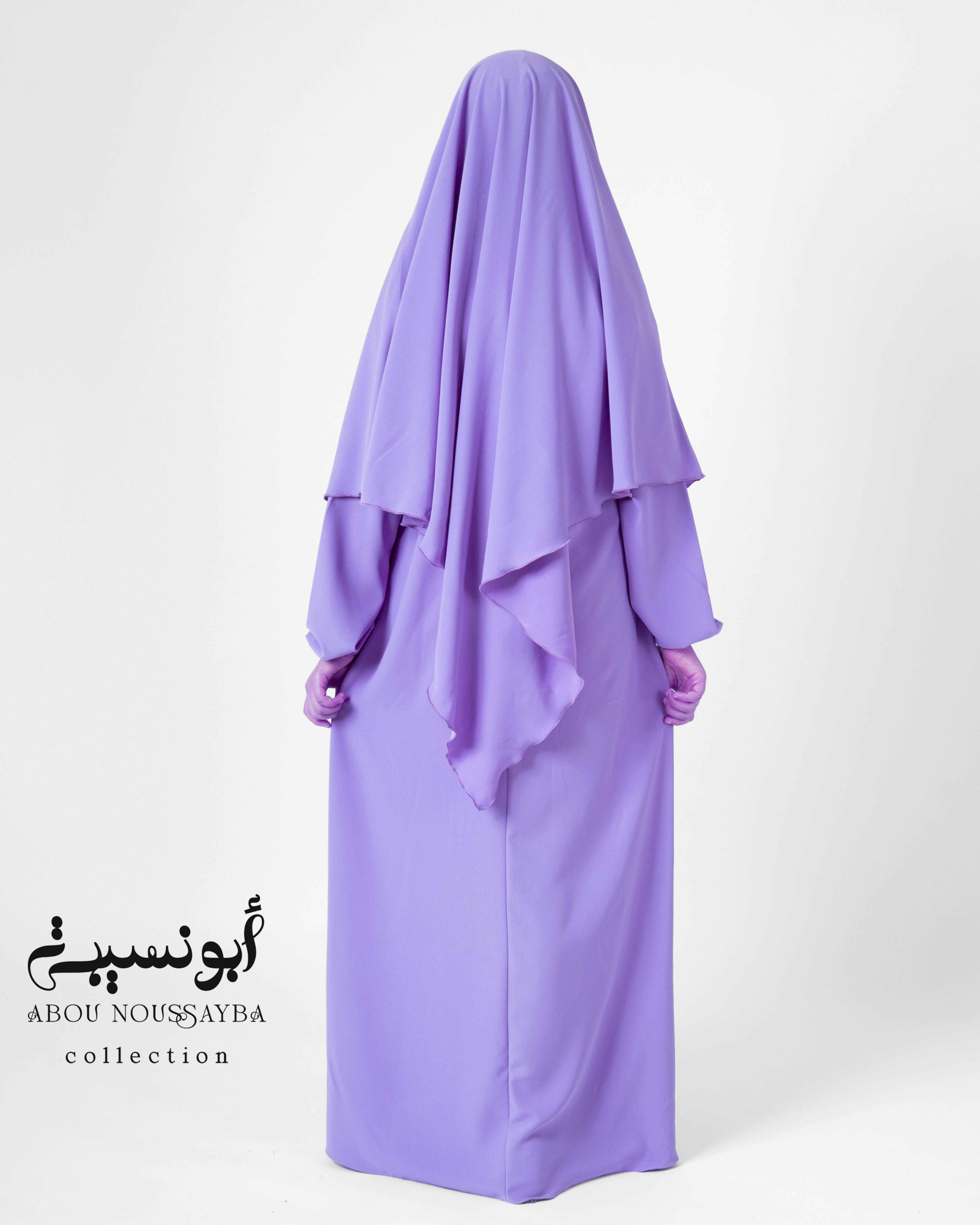 2pcs Abaya Oumaîma MilKa عباية خمار اميمة ميلكا 