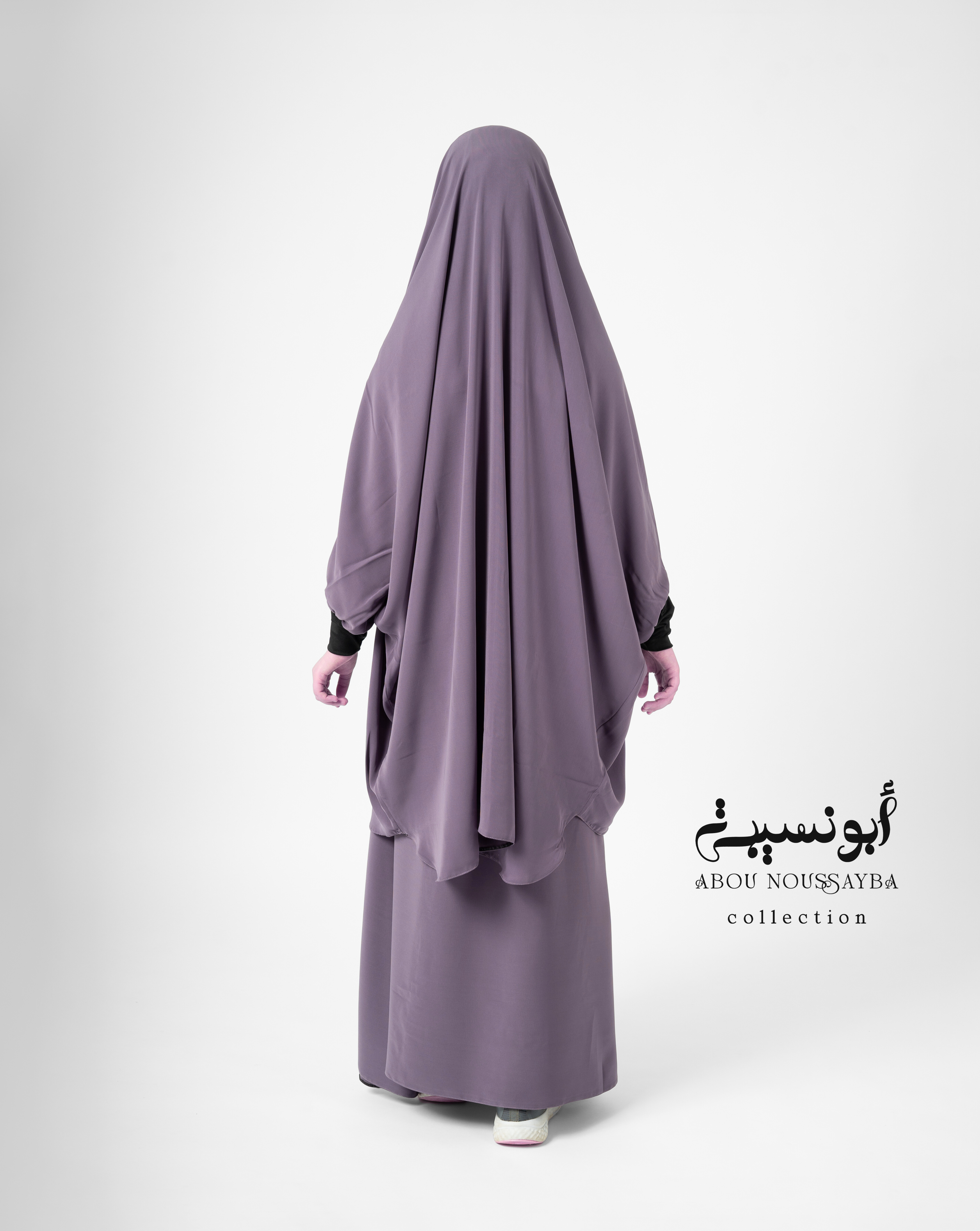 Jilbab fille 2pcs jupe Nude Tourabi ترابي بنفسجي