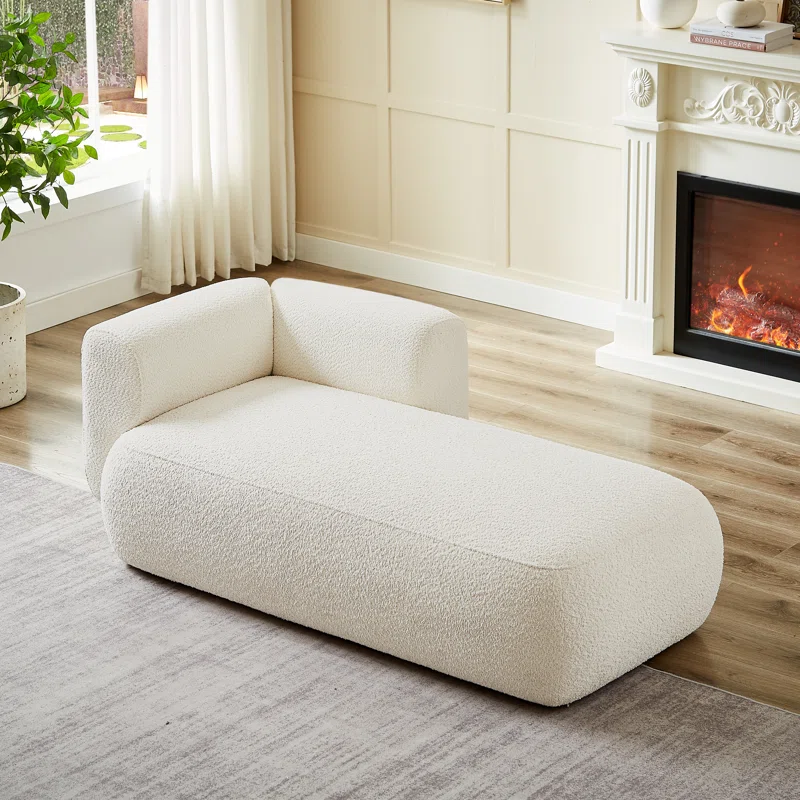 Modern White Chaise Lounge