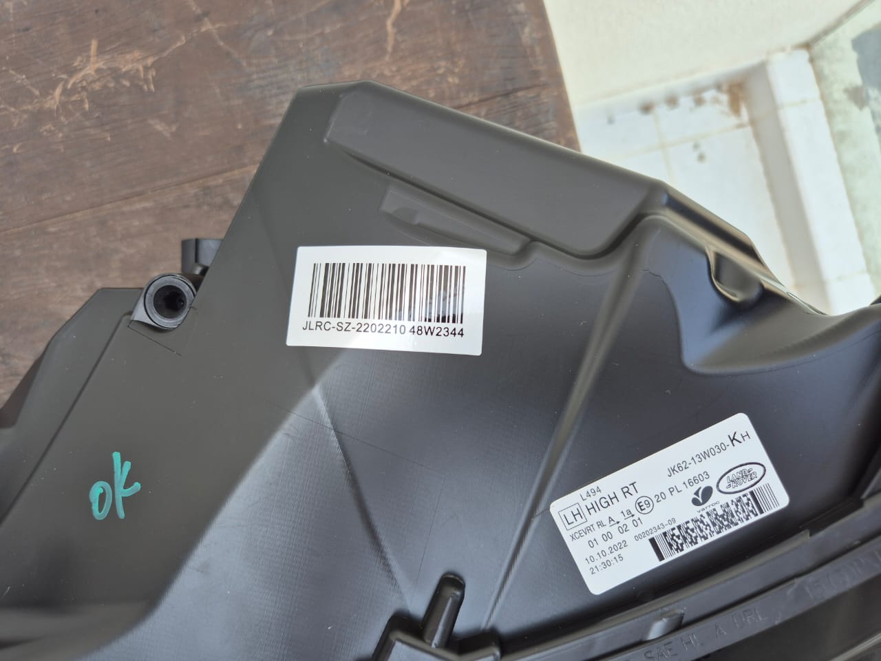 🔥🚘💡 Faróis Direito LED Range Rover Sport (L494) 2017–2022 🔥