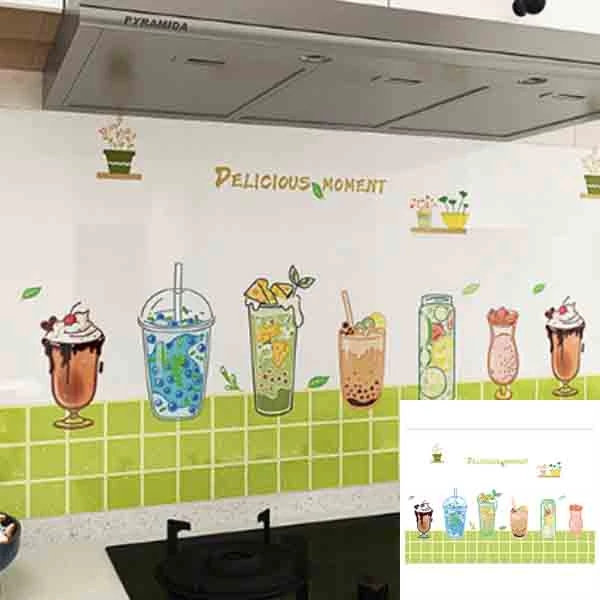 Bubble Tea Decorative Wrap